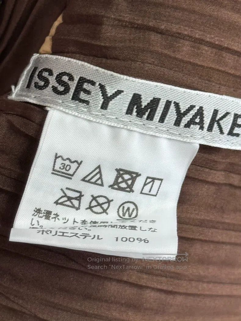 Issey Miyake Issey Miyake Mermaid Midi Skirt Size M / US 6-8 / IT 42-44 - 3 Thumbnail