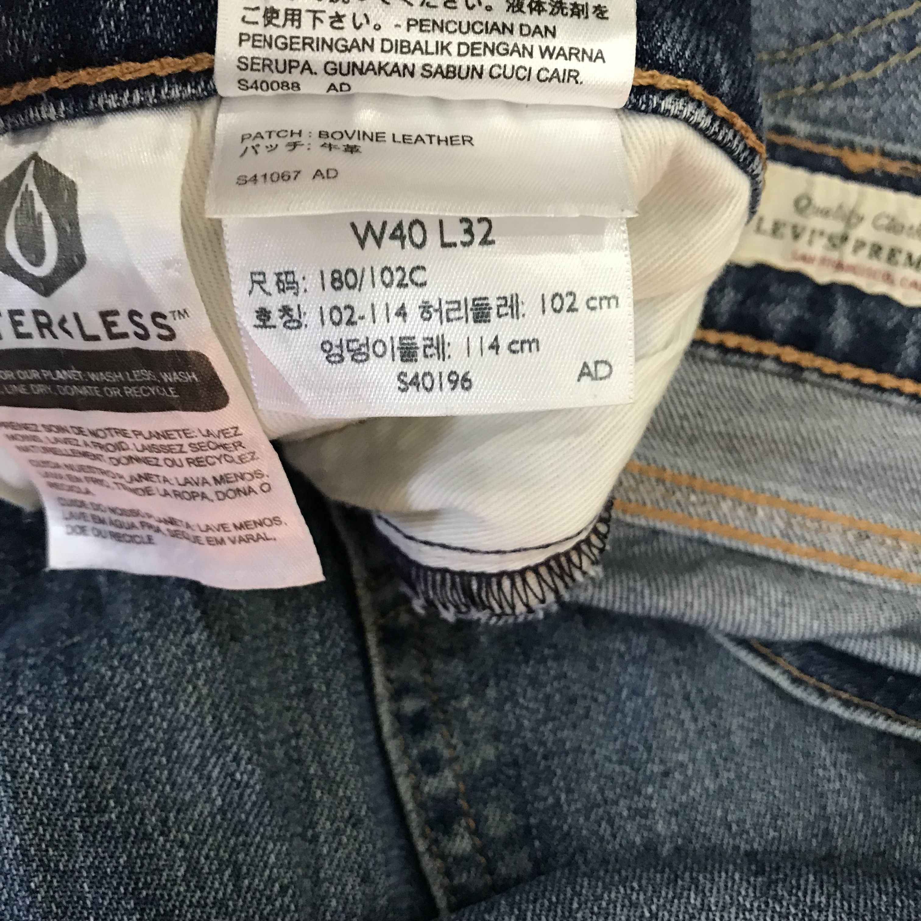 Levi's Vintage Levi’s 505 Blue Jeans 1990s Distressed Workwear Size US 40 / EU 56 - 13 Thumbnail