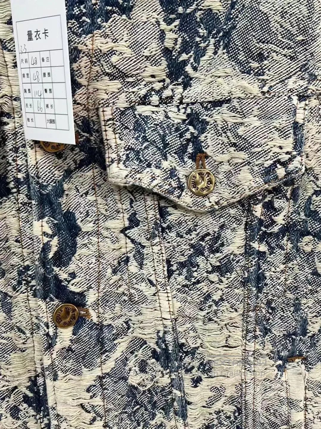 Louis Vuitton Louis Vuitton Floral Distressed Denim Jacket. Size US M / EU 48-50 / 2 - 3 Thumbnail