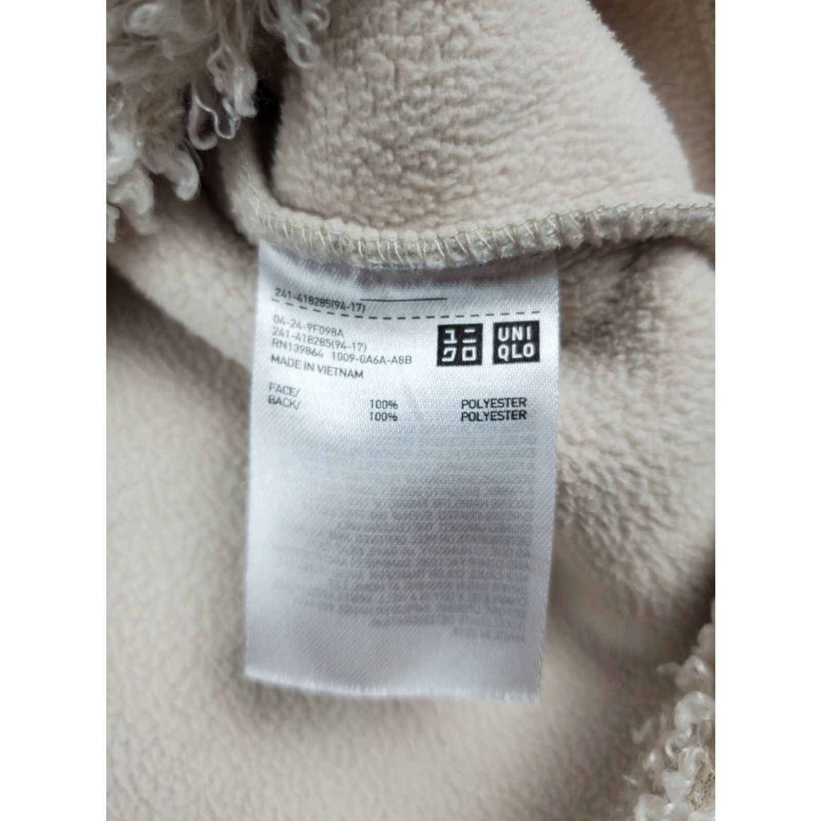 Uniqlo Uniqlo Wool Fleece Pullover Sweater XS Womens Ivory Long Sleeve Crew Neck Size XS / US 0-2 / IT 36-38 - 4 Thumbnail