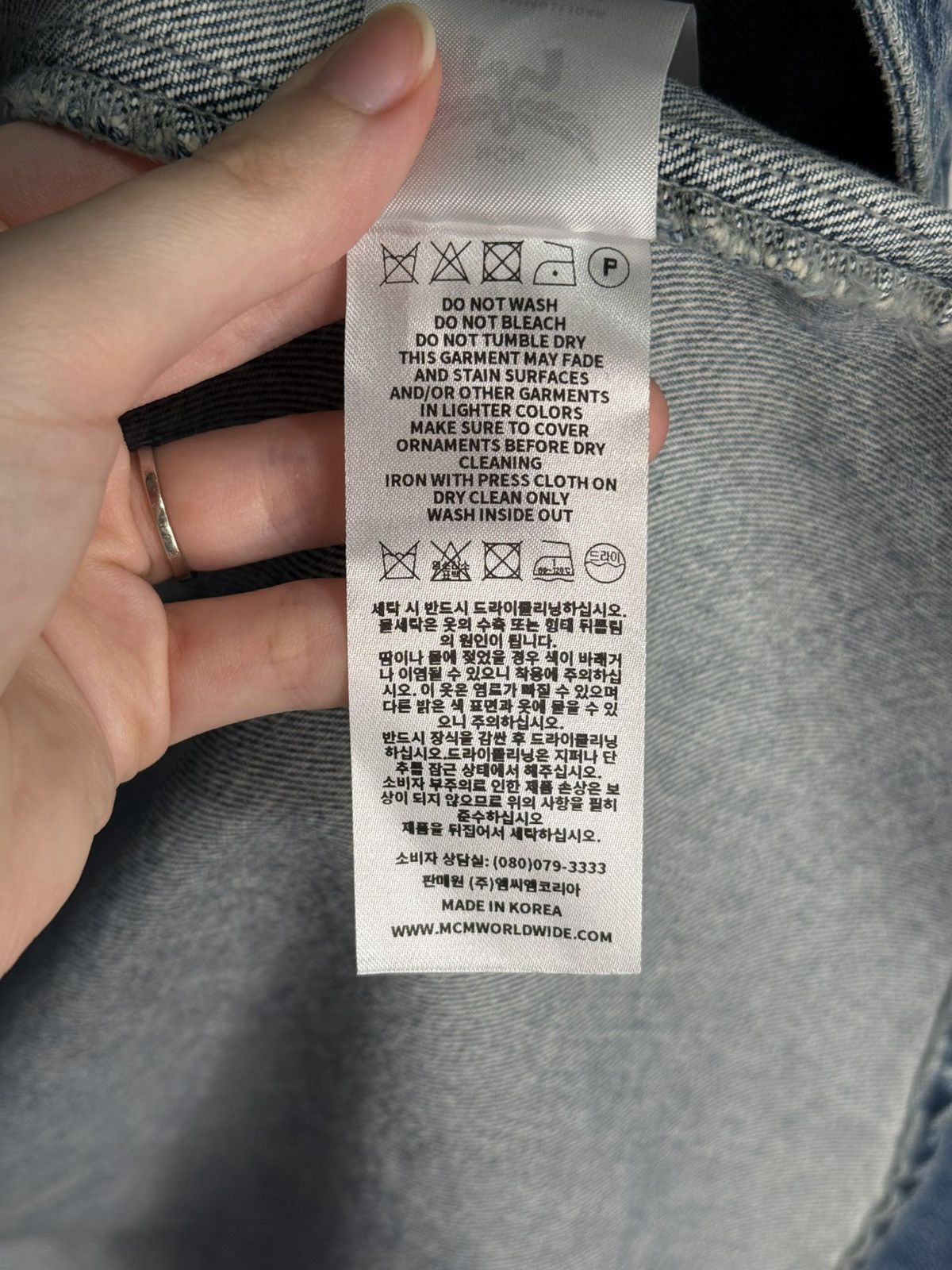 MCM MCM Lauretos Monogram Oversized Denim Shirt Size US M / EU 48-50 / 2 - 4 Thumbnail