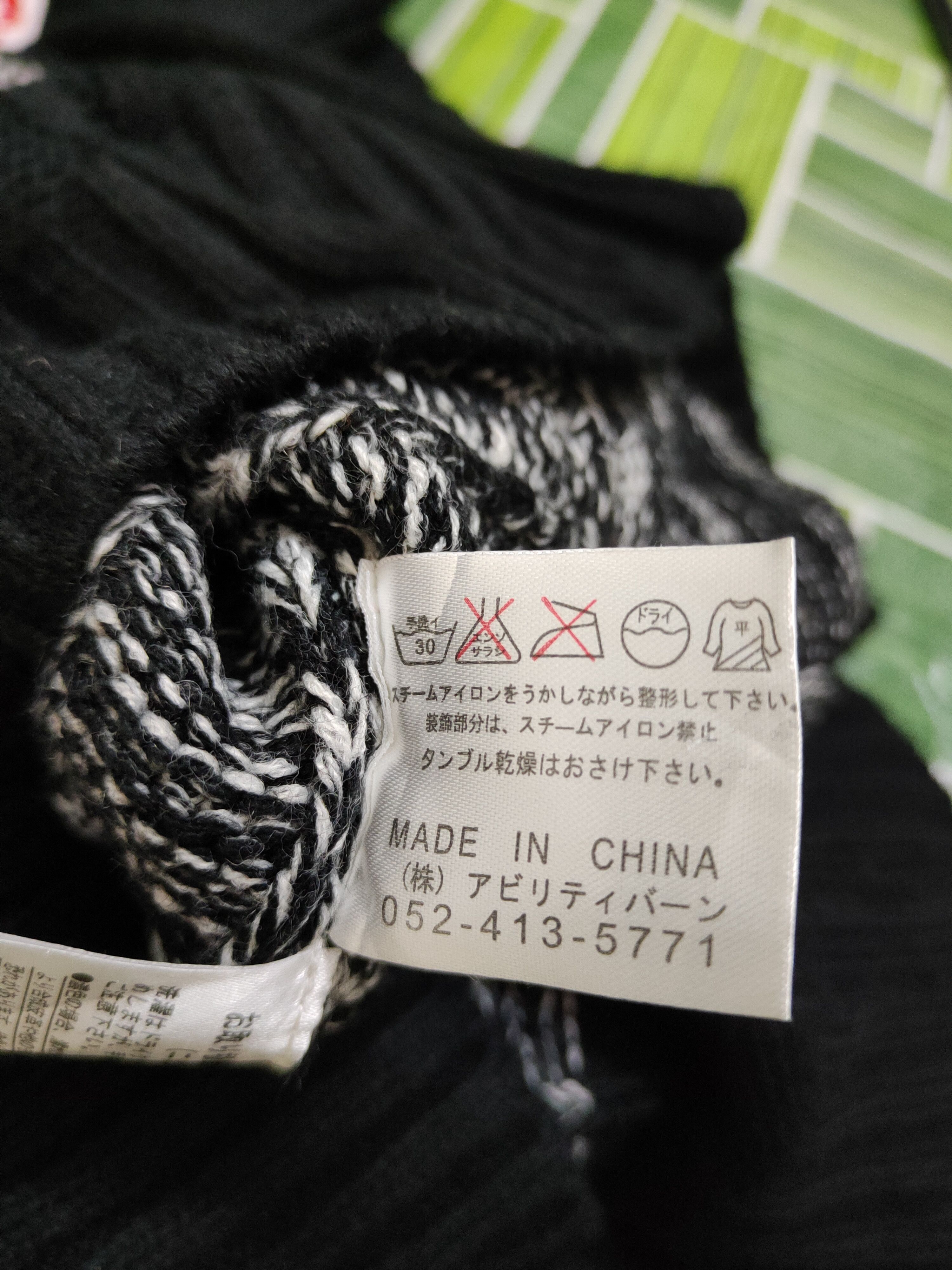 Aran Isles Knitwear Lock Heaven Black Knitwear Cardigan #W1191 Size L / US 10 / IT 46 - 10 Thumbnail