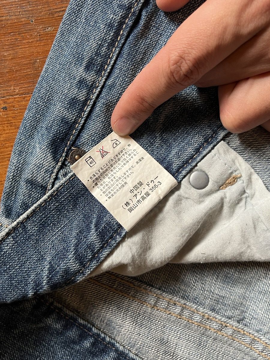 Japanese Brand × Vintage Vintage Japanese Embroidered Koi Denim Size US 31 - 6 Thumbnail