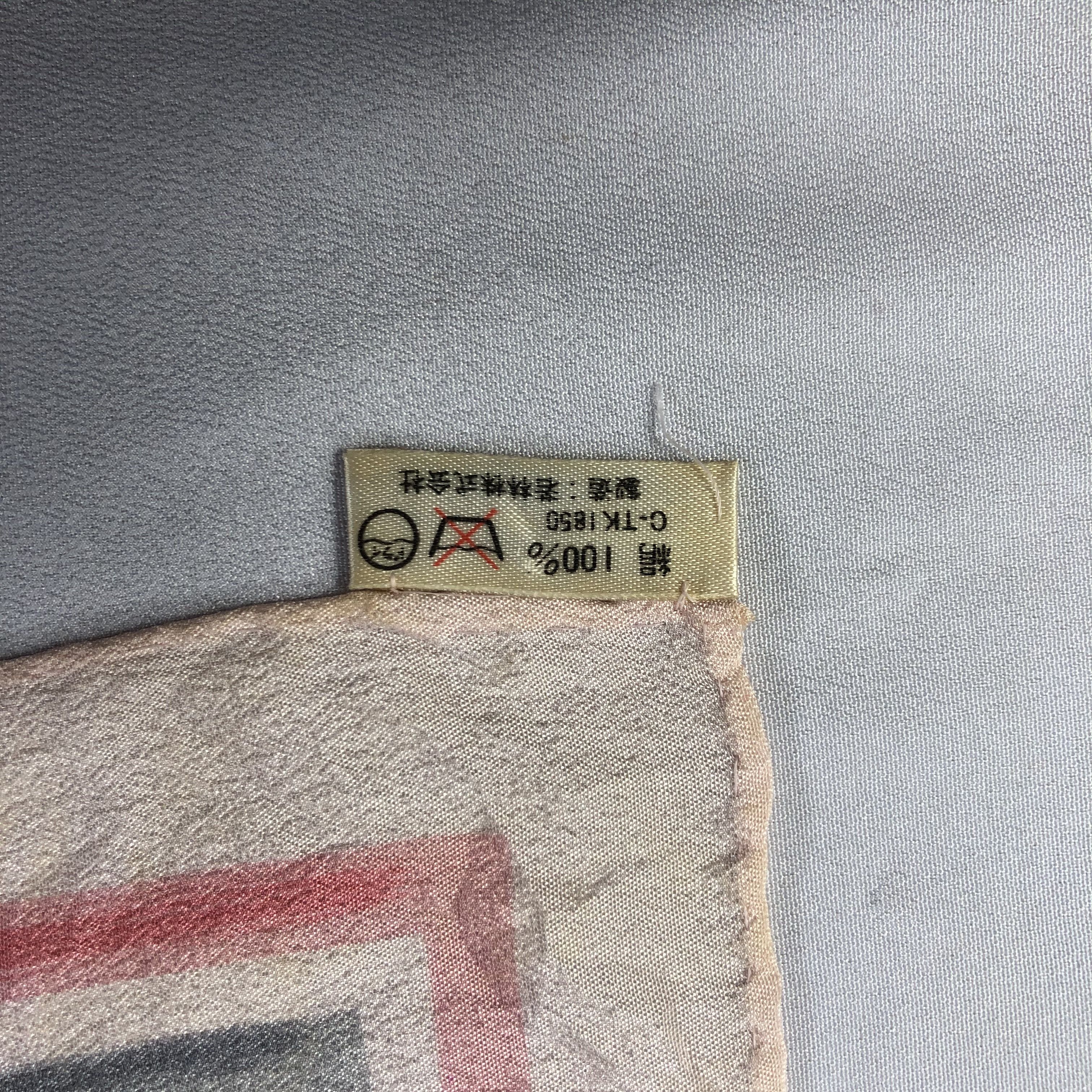Courreges × Vintage Vintage Courreges Silk Scarf Size ONE SIZE - 6 Thumbnail