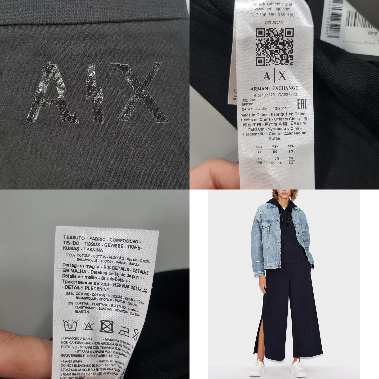 Armani Exchange Armani Exchange Womens Sweatpants Black XL Wide Leg Side Slit Baggy Pants Size 40" / US 18 - 8 Thumbnail