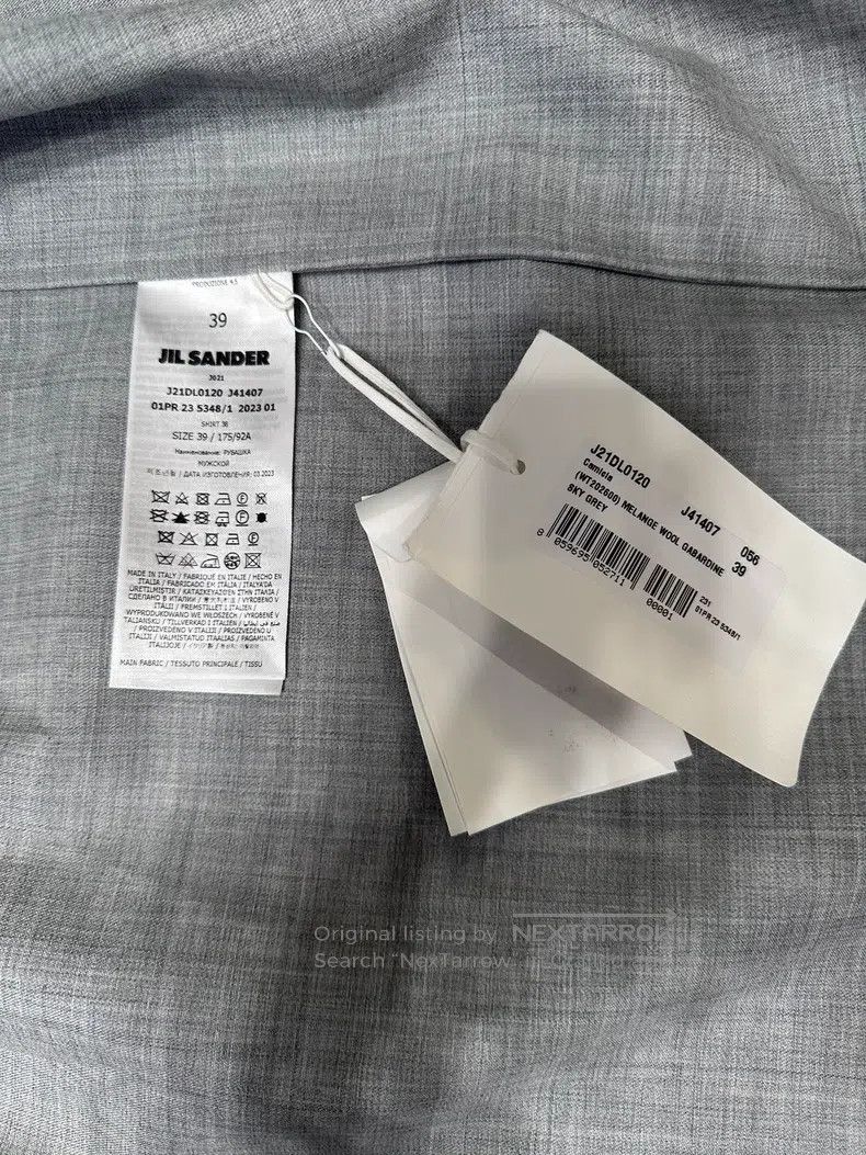 Jil Sander Jil Sander size 48 Men's Gray Shirt Jacket Size US M / EU 48-50 / 2 - 5 Thumbnail