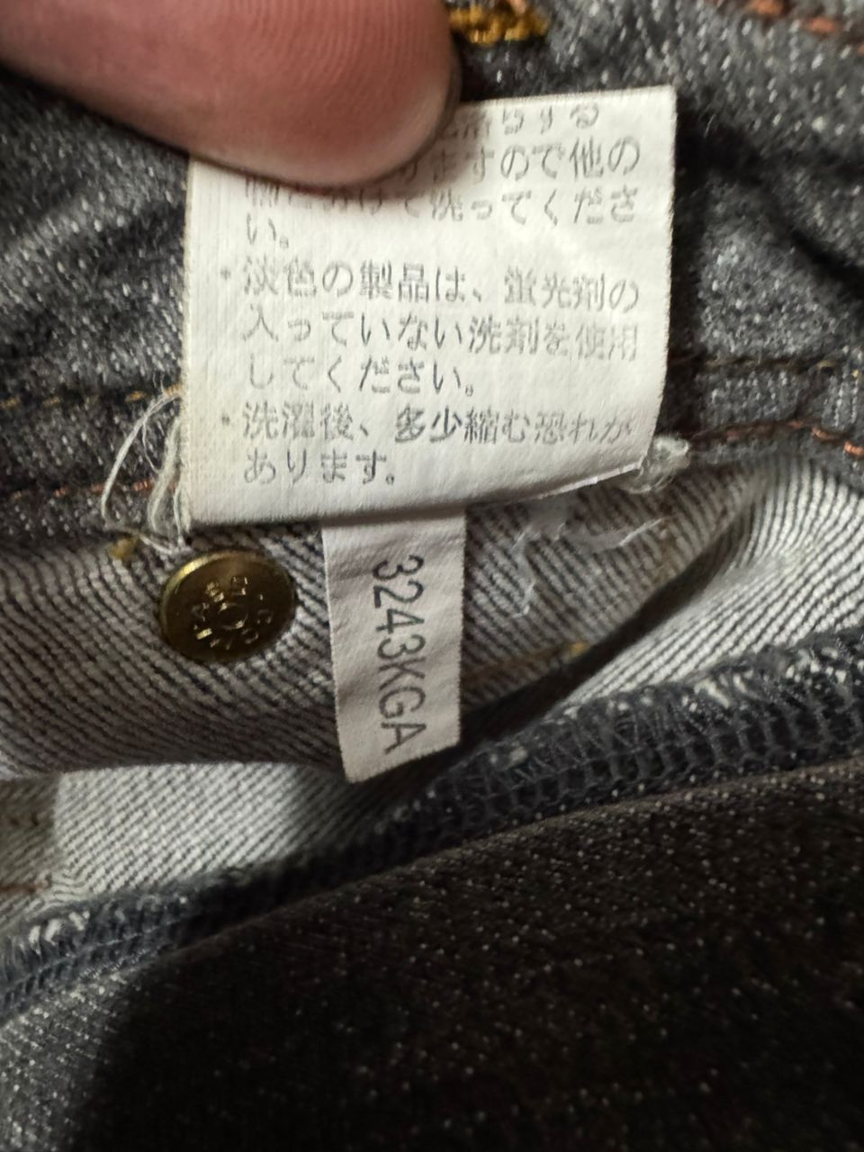 Vintage FLARED Vintage Japanese Bootcut Mudwash Baker Denim Jeans Size US 29 - 11 Thumbnail