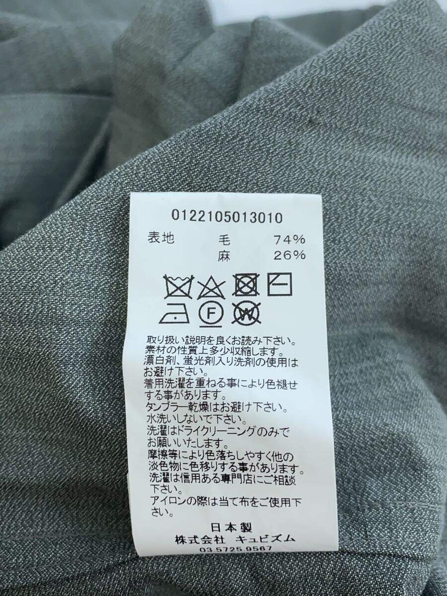 Visvim Green Wool 22ss Laboratory Coat Size US L / EU 52-54 / 3 - 5 Thumbnail