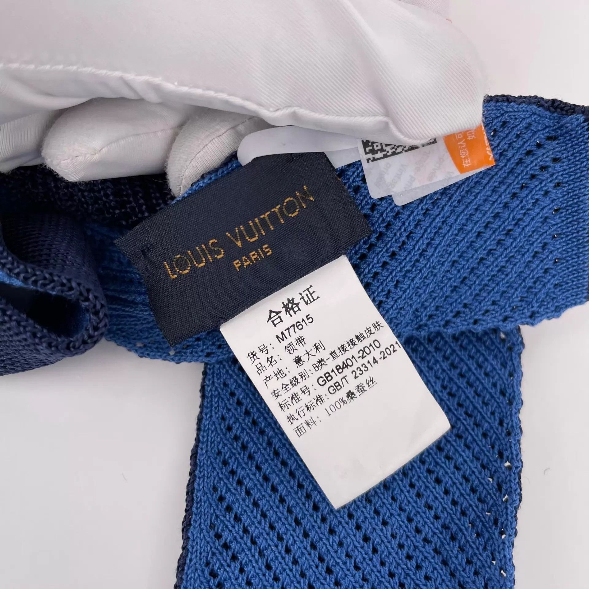 Louis Vuitton LV blue men's tie new Size ONE SIZE - 4 Thumbnail