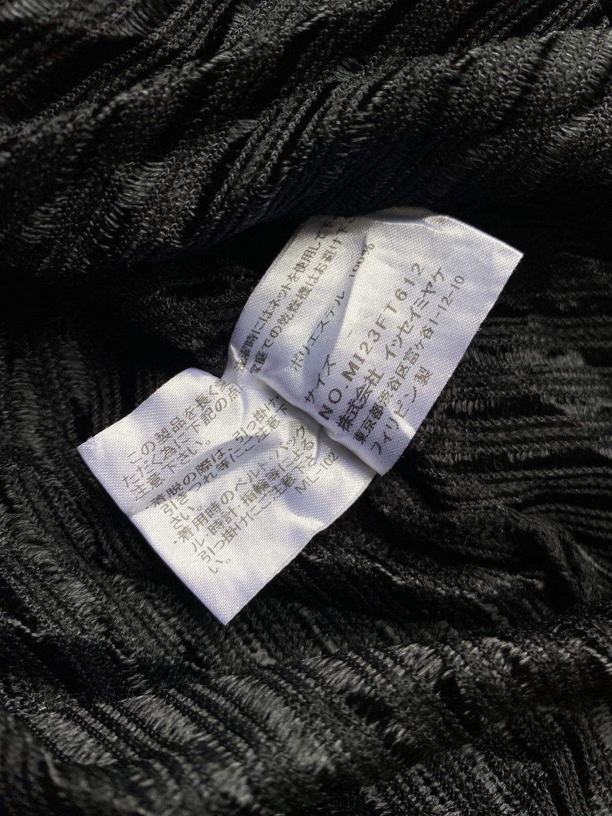 Pleats Please Issey Miyake Me Issey Miyake Pleated Sleeveless Top Black Size M / US 6-8 / IT 42-44 - 7 Thumbnail