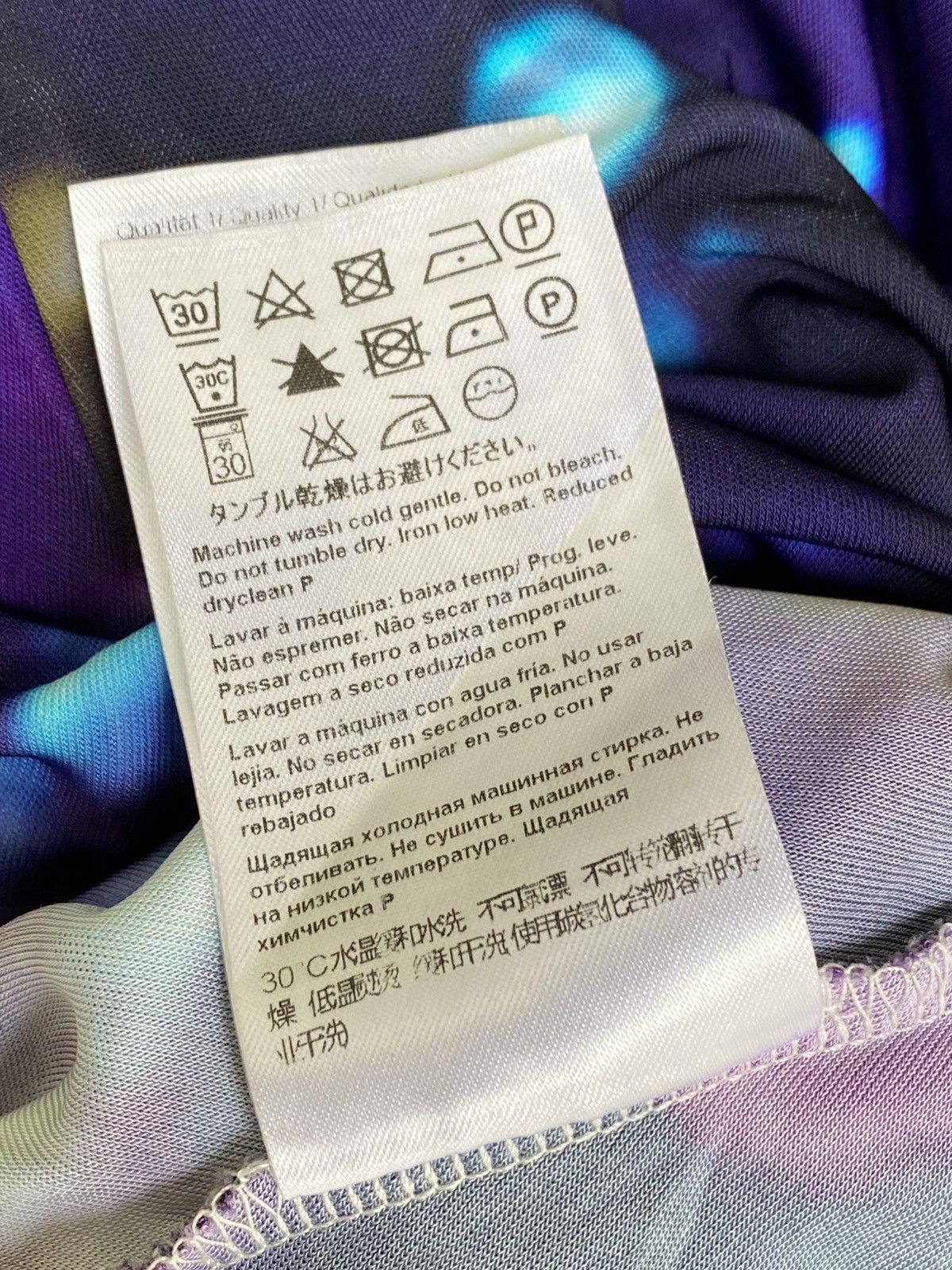 Escada Sport Escada- Sparkle Universe Midi Dress Size M / US 6-8 / IT 42-44 - 17 Thumbnail