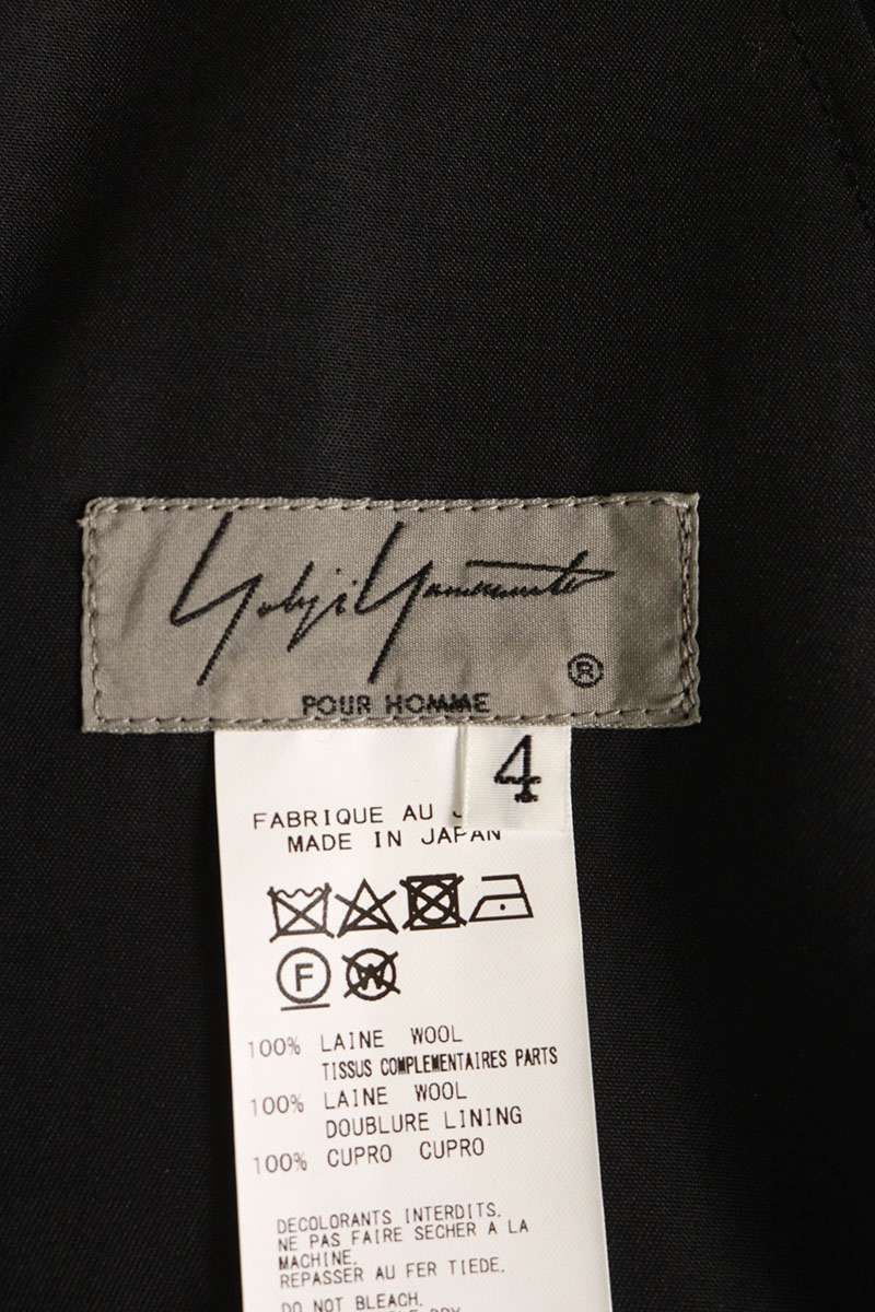 Yohji Yamamoto Yohji Yamamoto POUR HOMME // Wool rib long pants Size US 35 - 3 Thumbnail