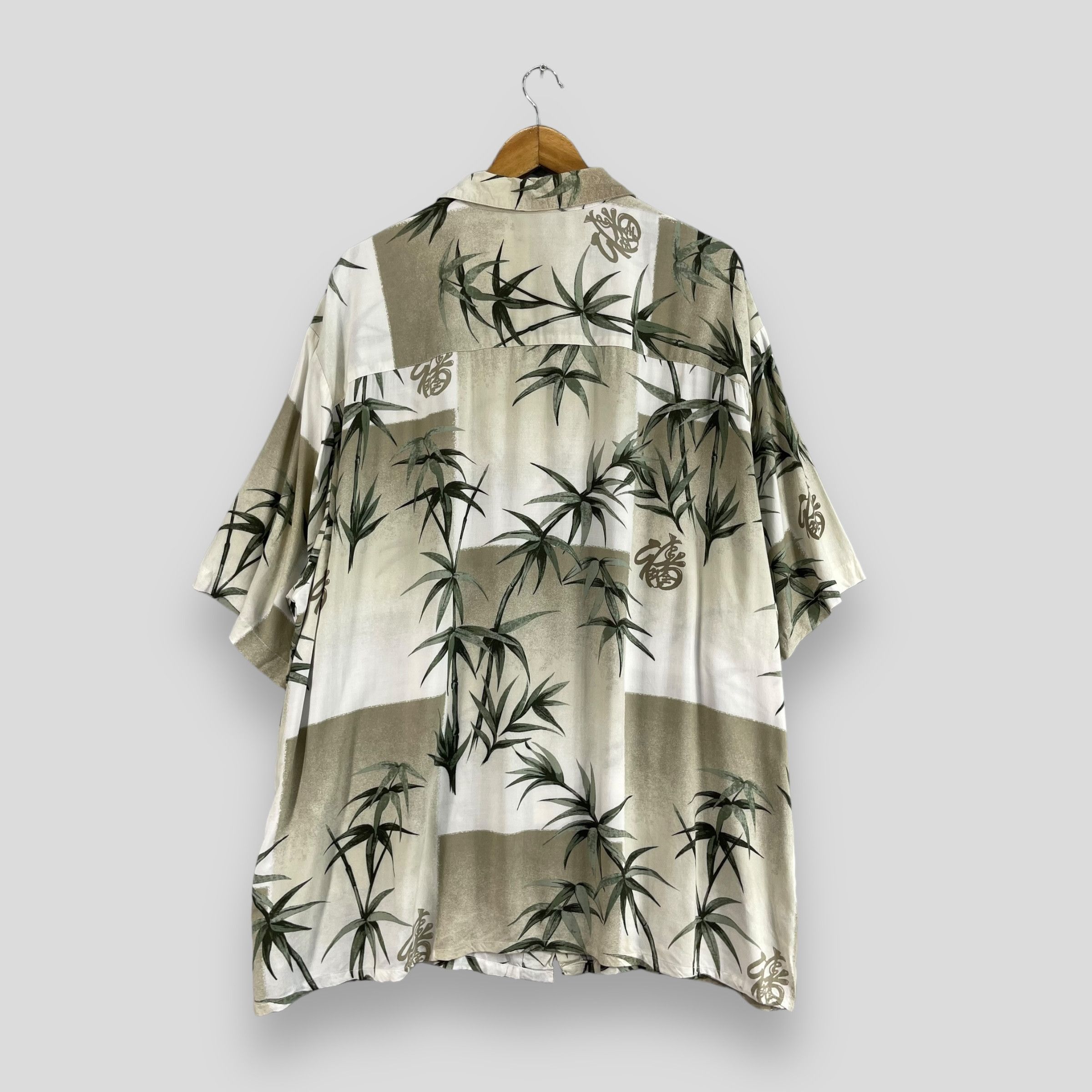 Puritan Vintage PURITAN Hawaii Japanese Bamboo Leaves Motive Shirt Size US XXL / EU 58 / 5 - 6 Thumbnail
