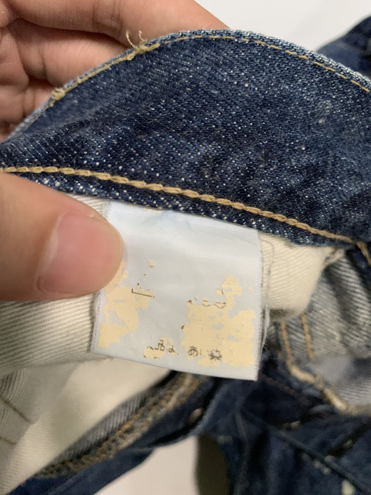 Kapital JOHNBULL BUTTON FLY SELVEDGE DISTRESSED DENIM Size US 28 / EU 44 - 16 Thumbnail