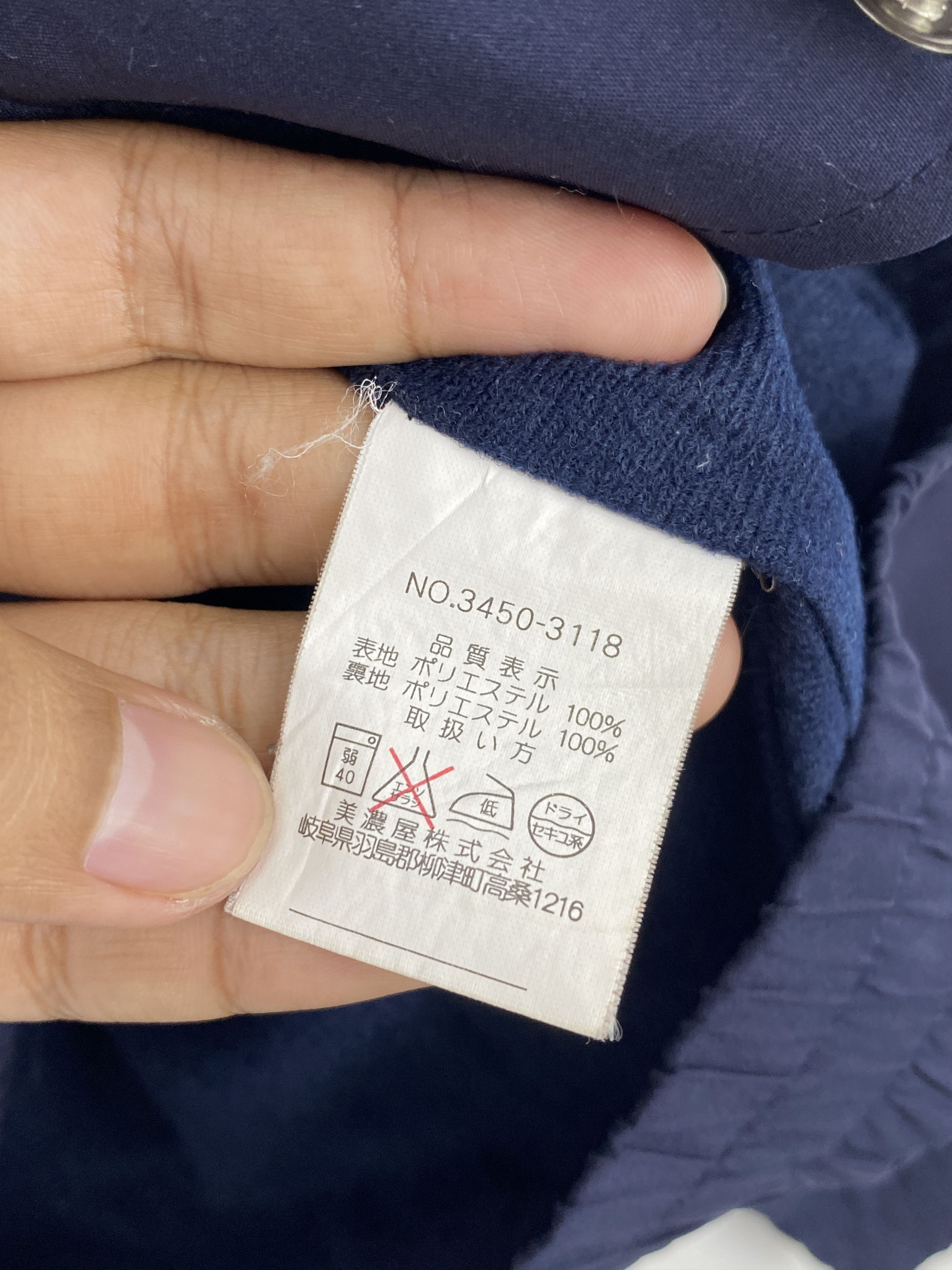 Renoma Vintage U.P Renoma Button Up Light Jacket JA0171 Size US M / EU 48-50 / 2 - 7 Thumbnail