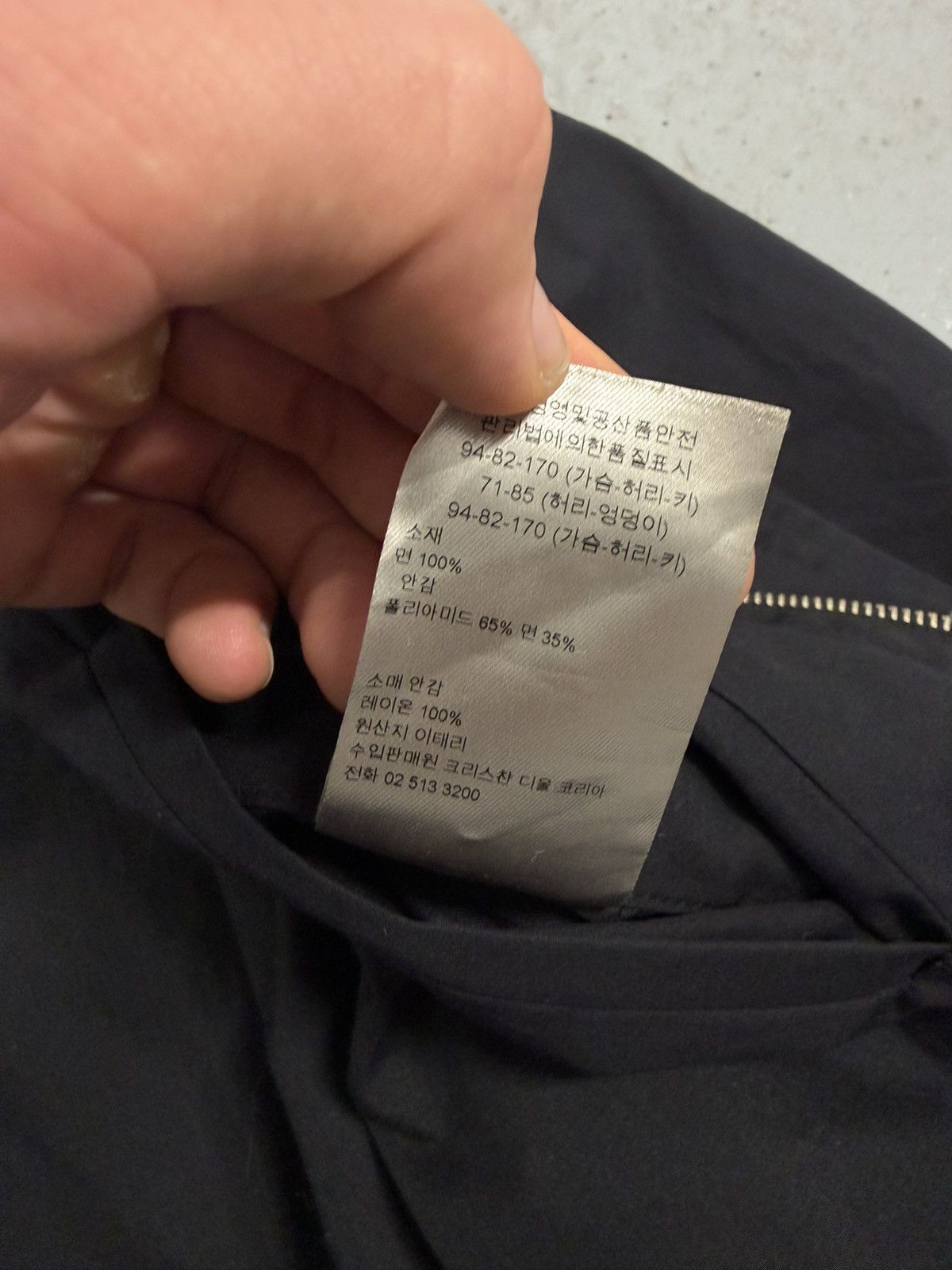 Dior Dior Homme Hooded Bomber PreFall 2013 By Kris Van Assche Size US S / EU 44-46 / 1 - 17 Thumbnail