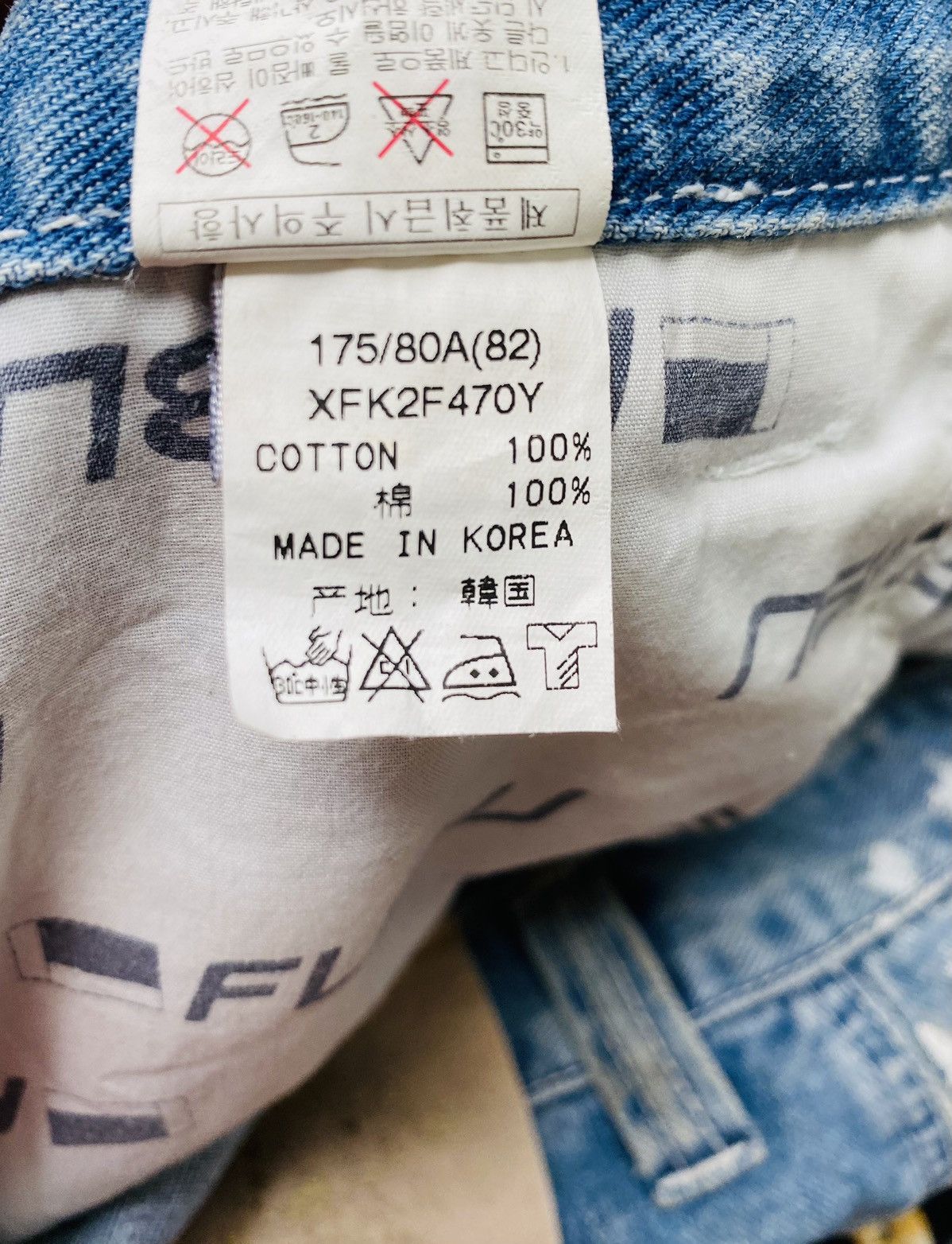 Fubu Rare Design Vintage Brand Fubu Rapper Hip Hop Jeans 1990s Size US 32 / EU 48 - 9 Thumbnail