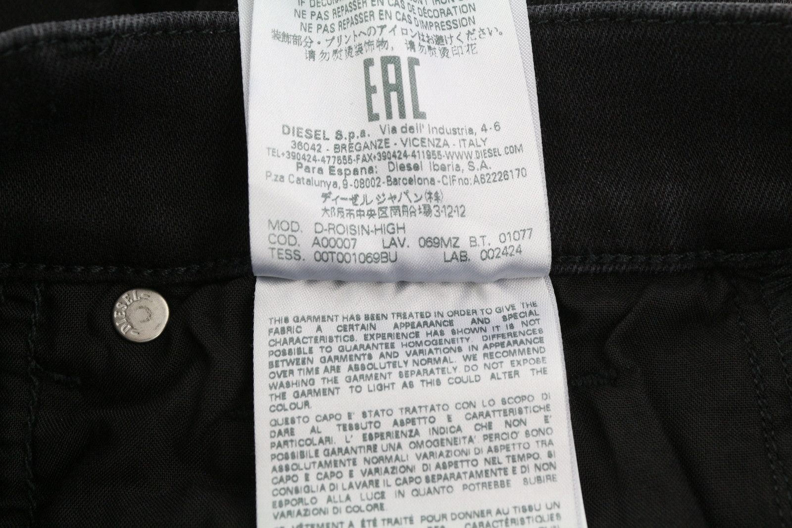 Diesel D-ROISIN 069MZ W26/L32 Super Skinny High Waist Jeans 40671 Size 26" / US 2 / IT 38 - 11 Thumbnail