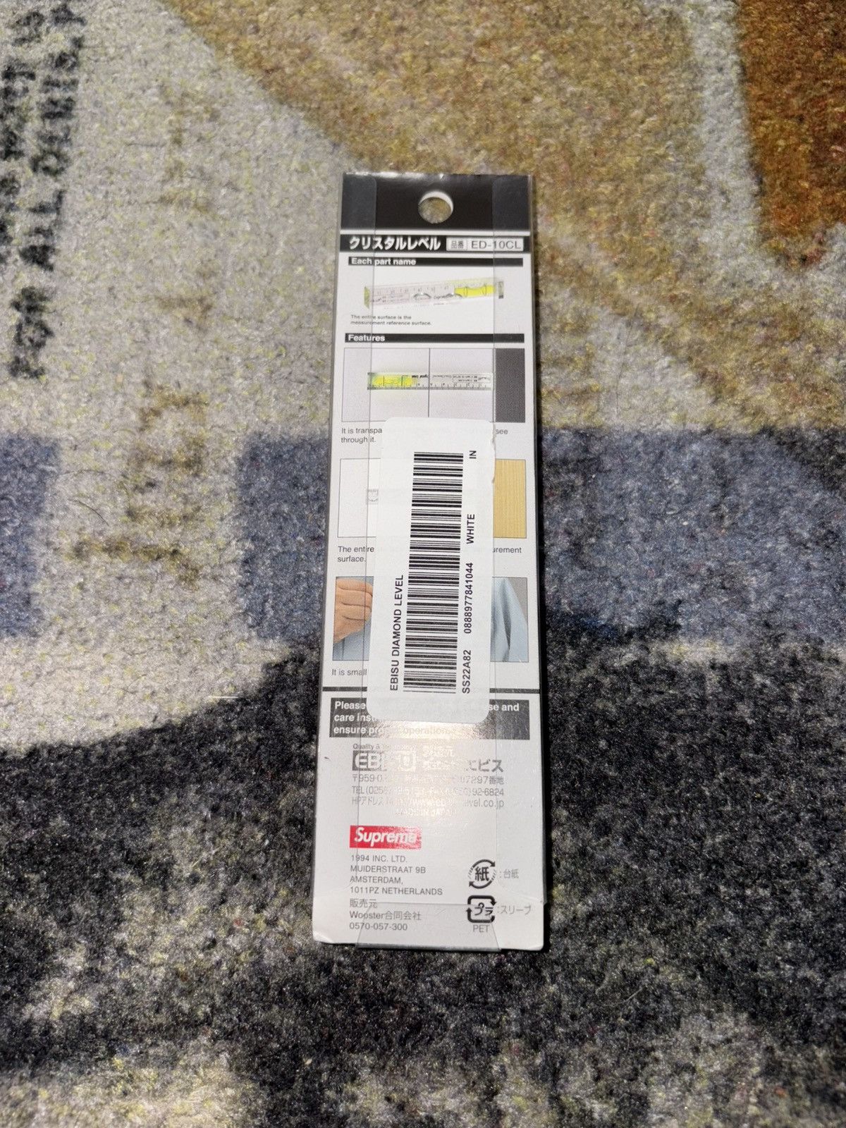 Supreme Supreme Ebisu Diamond Level Size ONE SIZE - 3 Thumbnail