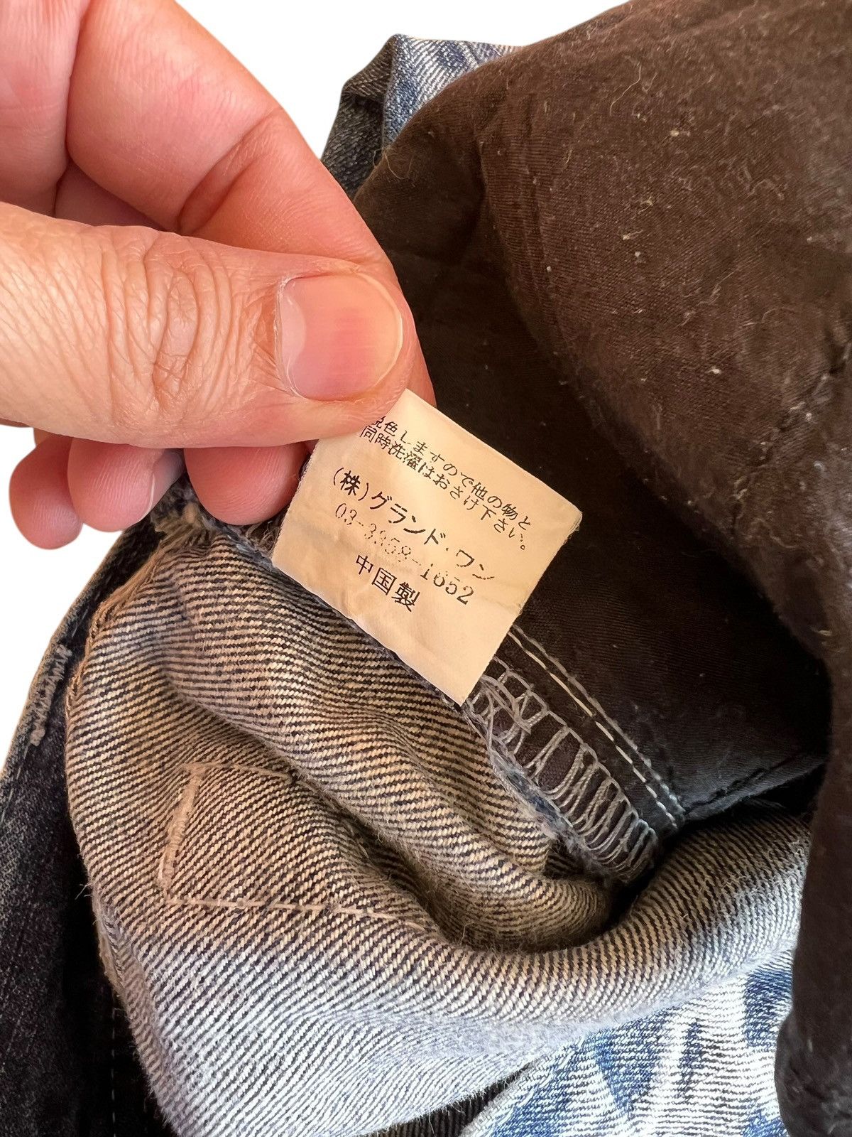 Japanese Brand Vintage La Gate Distressed Flare Low Rise Jean Size US 30 / EU 46 - 14 Thumbnail