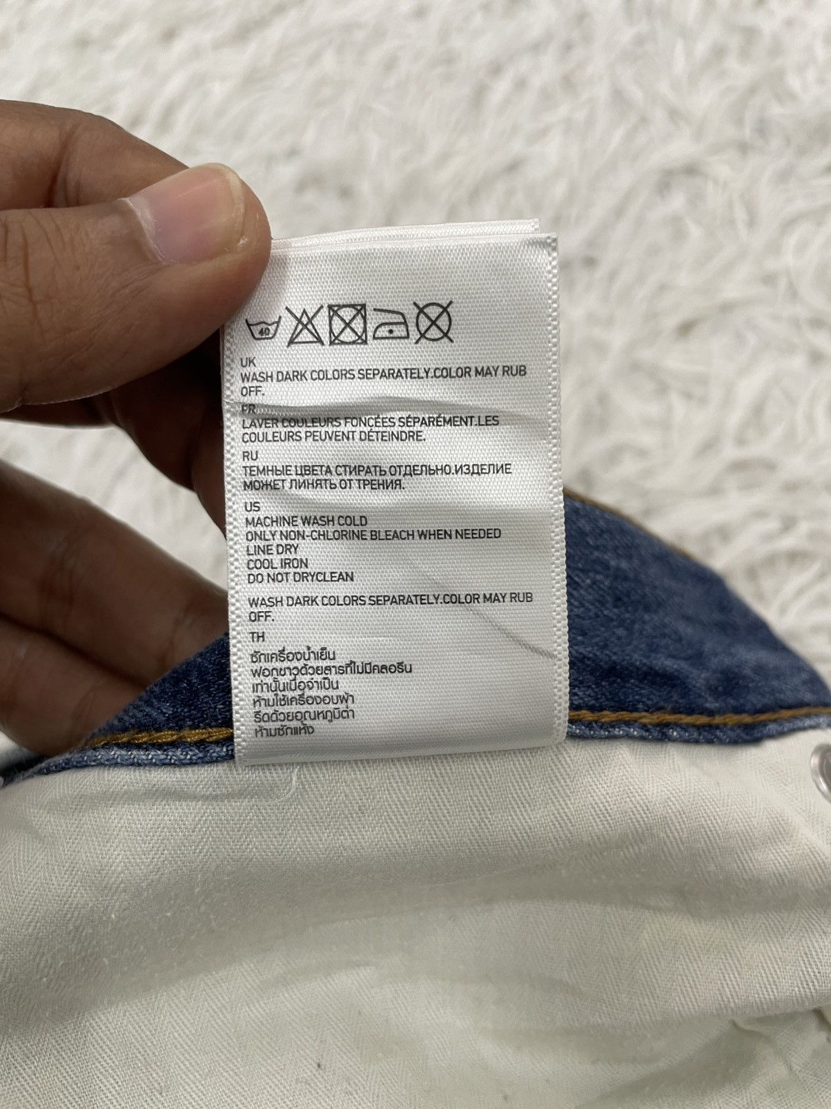 Jil Sander × Uniqlo UJ Uniqlo Selfedge Jeans Pant Size US 34 / EU 50 - 15 Thumbnail