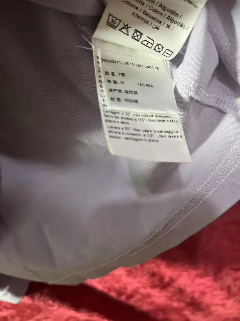 Vivienne Westwood Vivienne Westwood Short sleeve with personalized ink paint Size US M / EU 48-50 / 2 - 5 Thumbnail