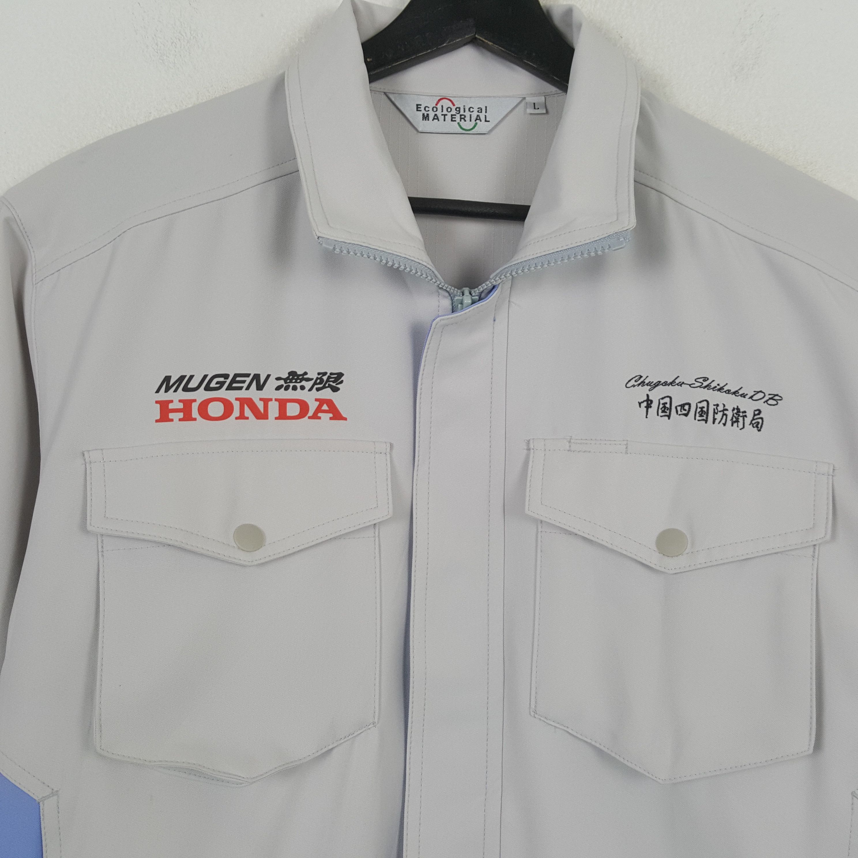 Other MUGEN HONDA Japanese Motorsports Custom Art Jacket C287N11 Size US M / EU 48-50 / 2 - 4 Thumbnail