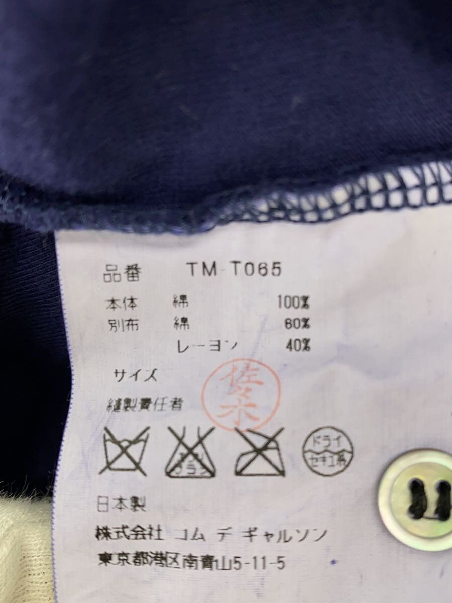 Comme des Garcons SS00 Layered Button Long Sleeve Tee Size M / US 6-8 / IT 42-44 - 5 Thumbnail