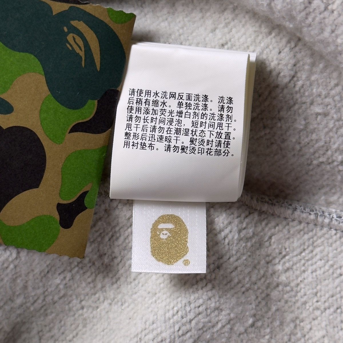 Bape Bape x Kid Cudi Crewneck Gray 2021 Size US S / EU 44-46 / 1 - 15 Thumbnail