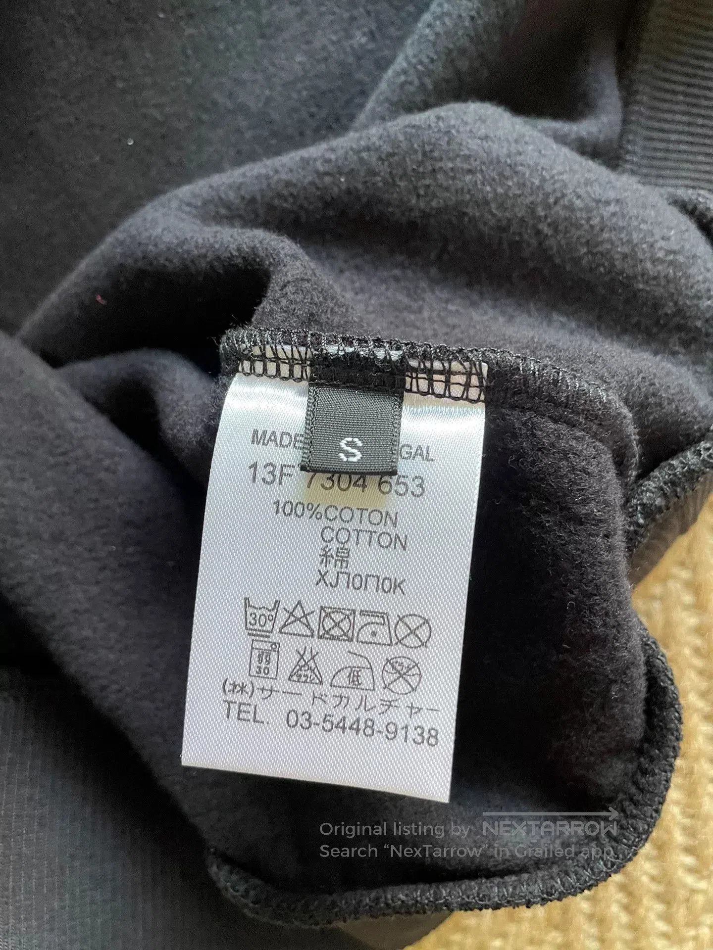 Givenchy Givenchy 17 Target Sweatshirt. Size US S / EU 44-46 / 1 - 7 Thumbnail