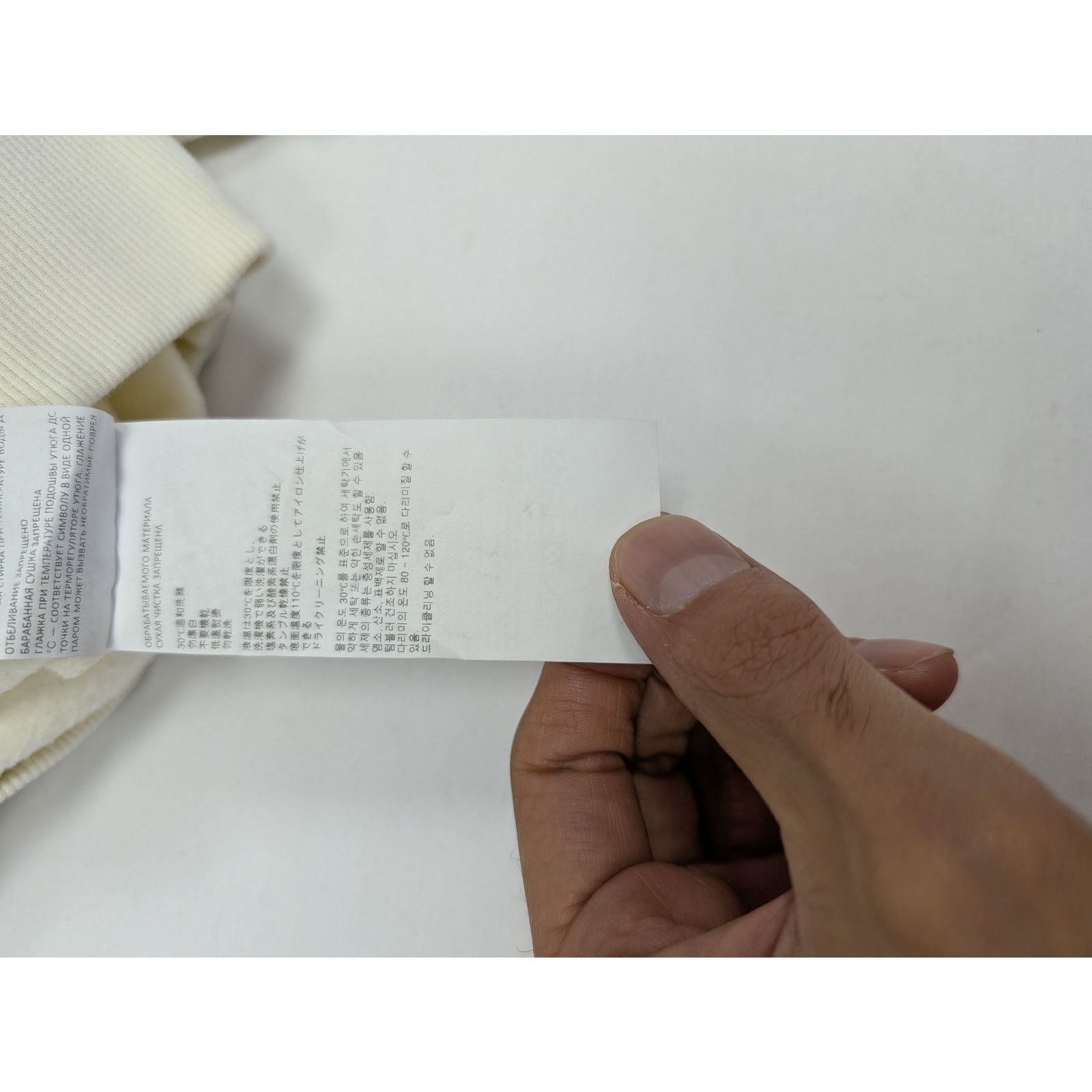 1017 ALYX 9SM o1rshd1 Hoodie Fleece with Raw Cut Hood in off-White Size US XXL / EU 58 / 5 - 21 Thumbnail