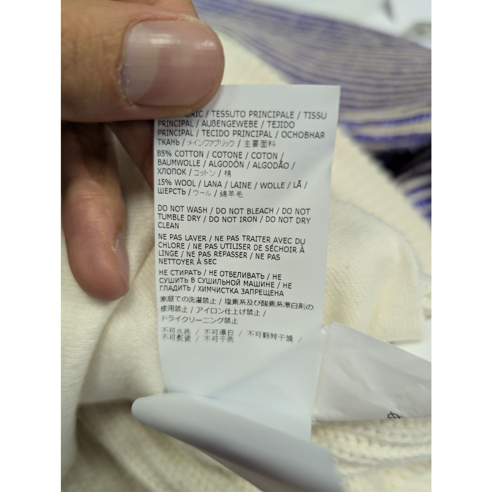 Maison Margiela o1rshd1 Cardigan Sweater in Purple/Lilac Size US S / EU 44-46 / 1 - 21 Thumbnail
