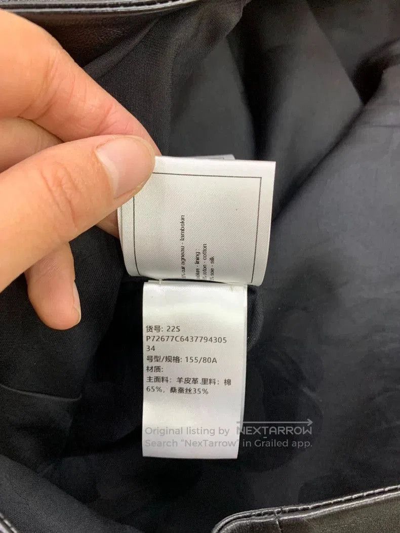 Chanel Chanel 23S Quilted Leather Dress . Size S / US 4 / IT 40 - 7 Thumbnail