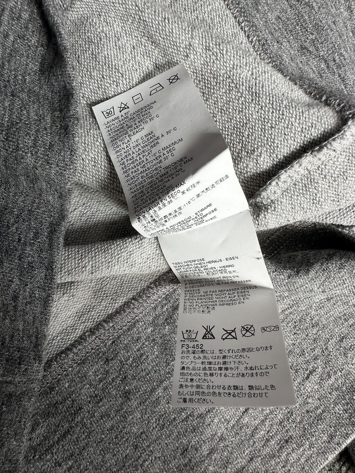 Dsquared2 DSQUARED2 Cropped Boxy Fit Grey Sweatshirt Small Logo Size XS / US 0-2 / IT 36-38 - 10 Thumbnail