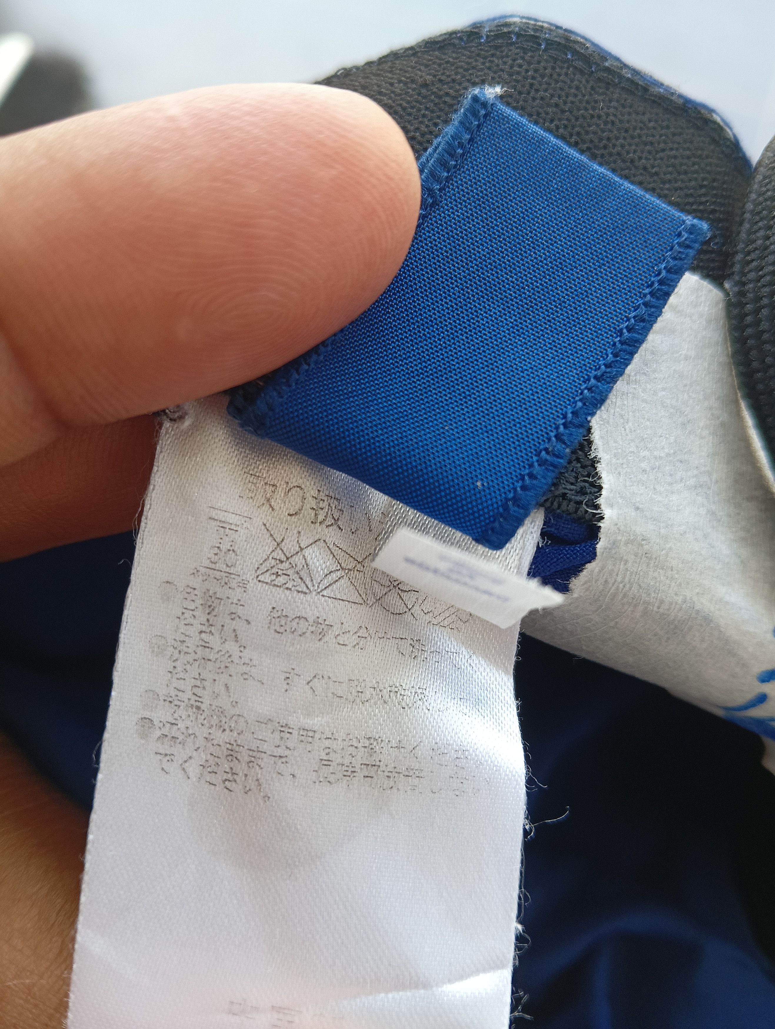 Asics asics short pants Size US 30 / EU 46 - 6 Thumbnail