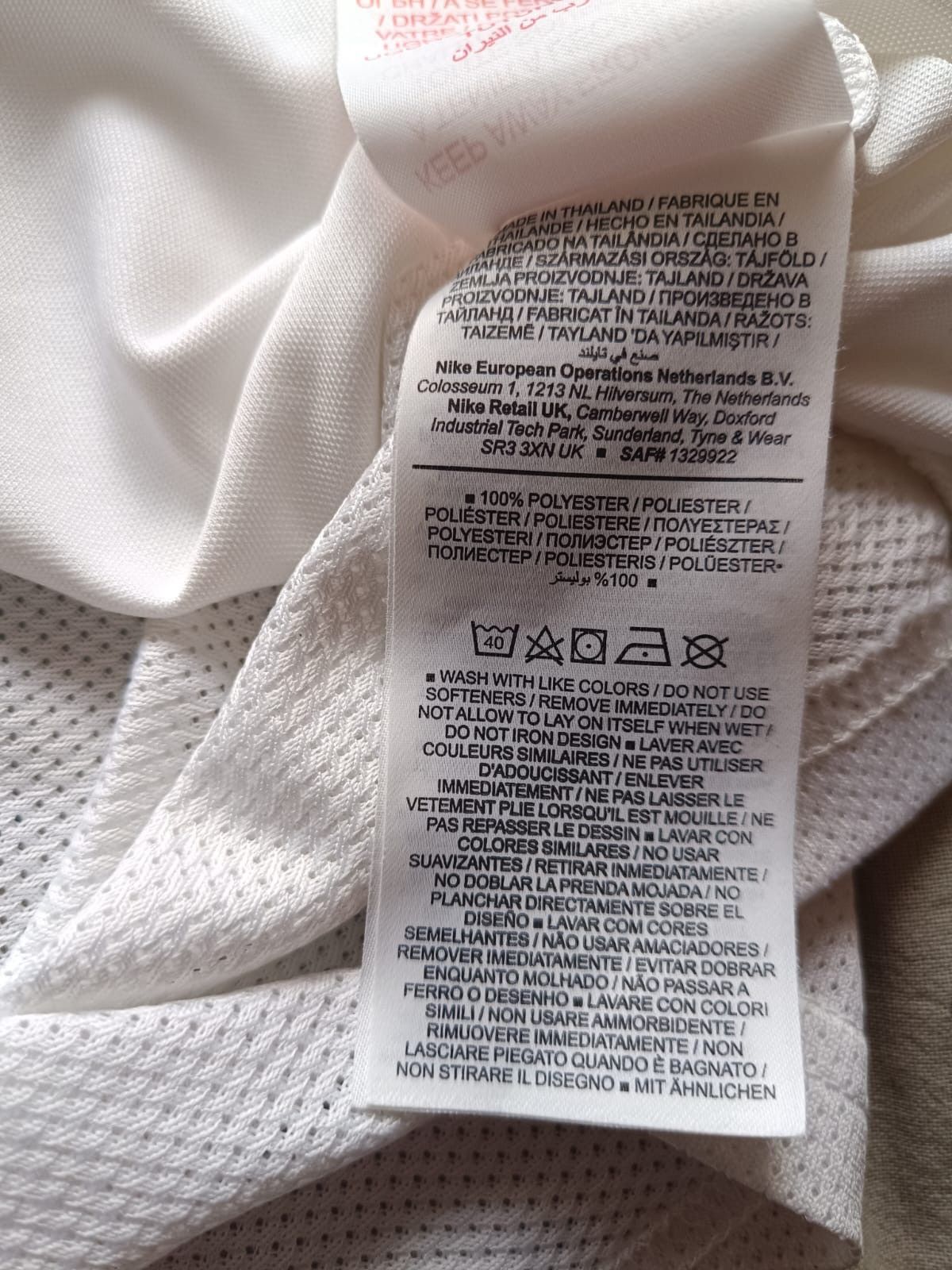 Nike West Kirby United Football Nike Jersey Size US XS / EU 42 / 0 - 5 Thumbnail