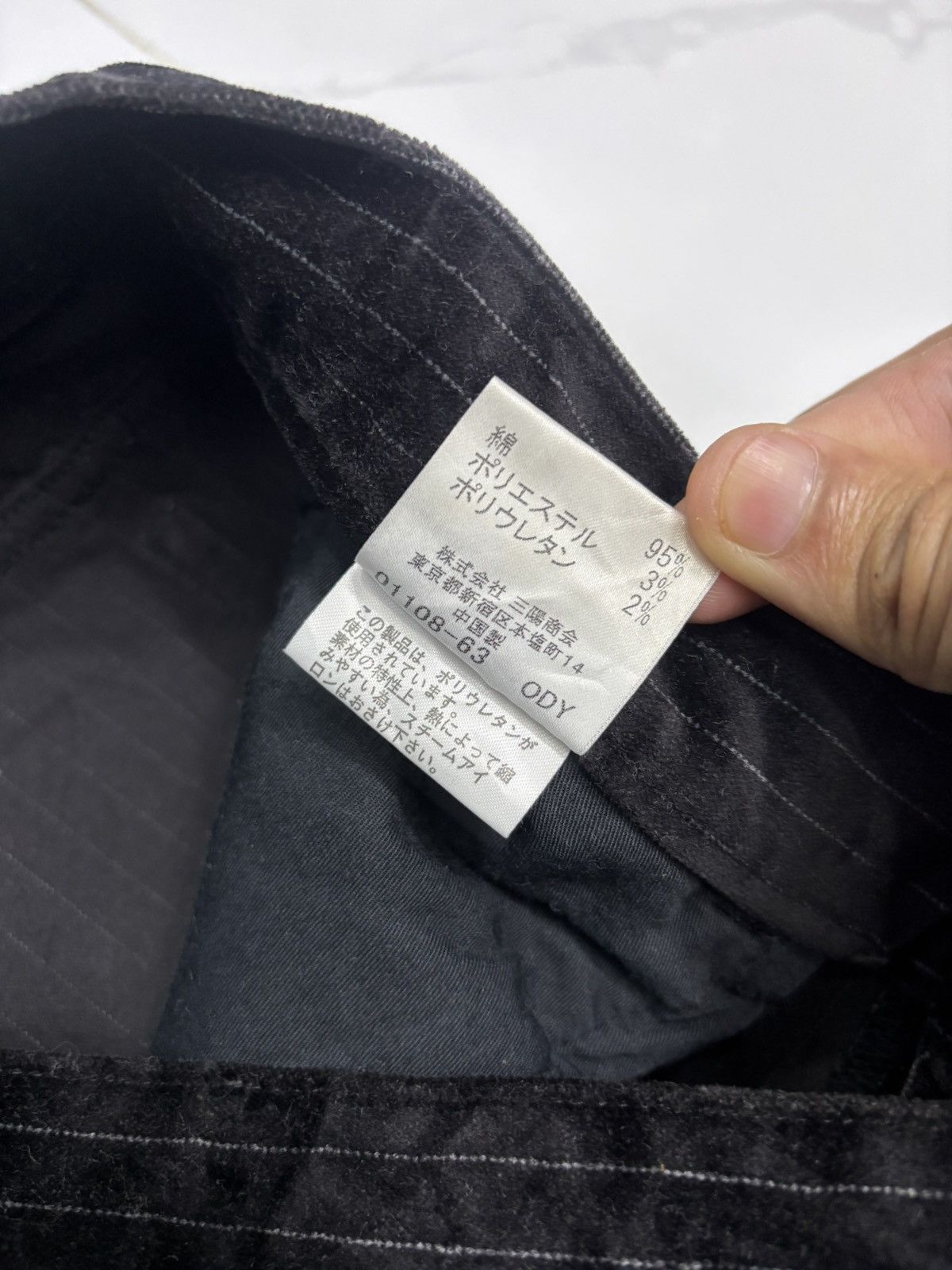Burberry BURBERRY BLACK LABEL STRIPE VELVET TROUSER PANTS Size US 32 / EU 48 - 11 Thumbnail
