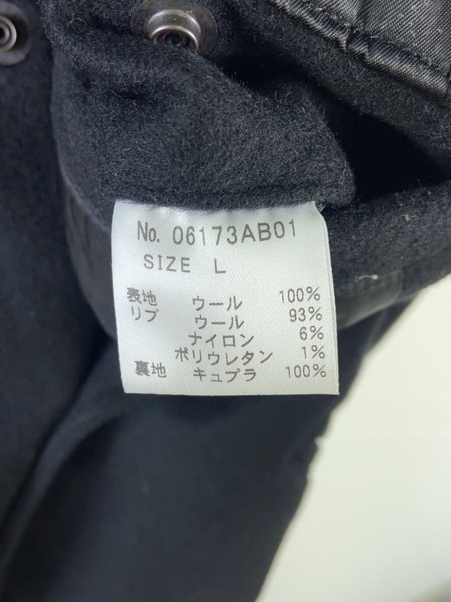 Hysteric Glamour Hysteric Glamour Wool Stadium Jacket Black Size US L / EU 52-54 / 3 - 4 Thumbnail