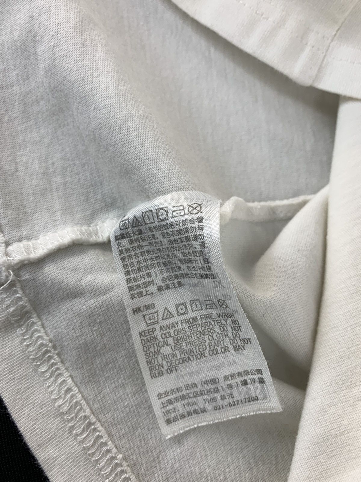Kaws Kaws Sesame Street Flayed Screen Art Tee Size L / US 10 / IT 46 - 7 Thumbnail