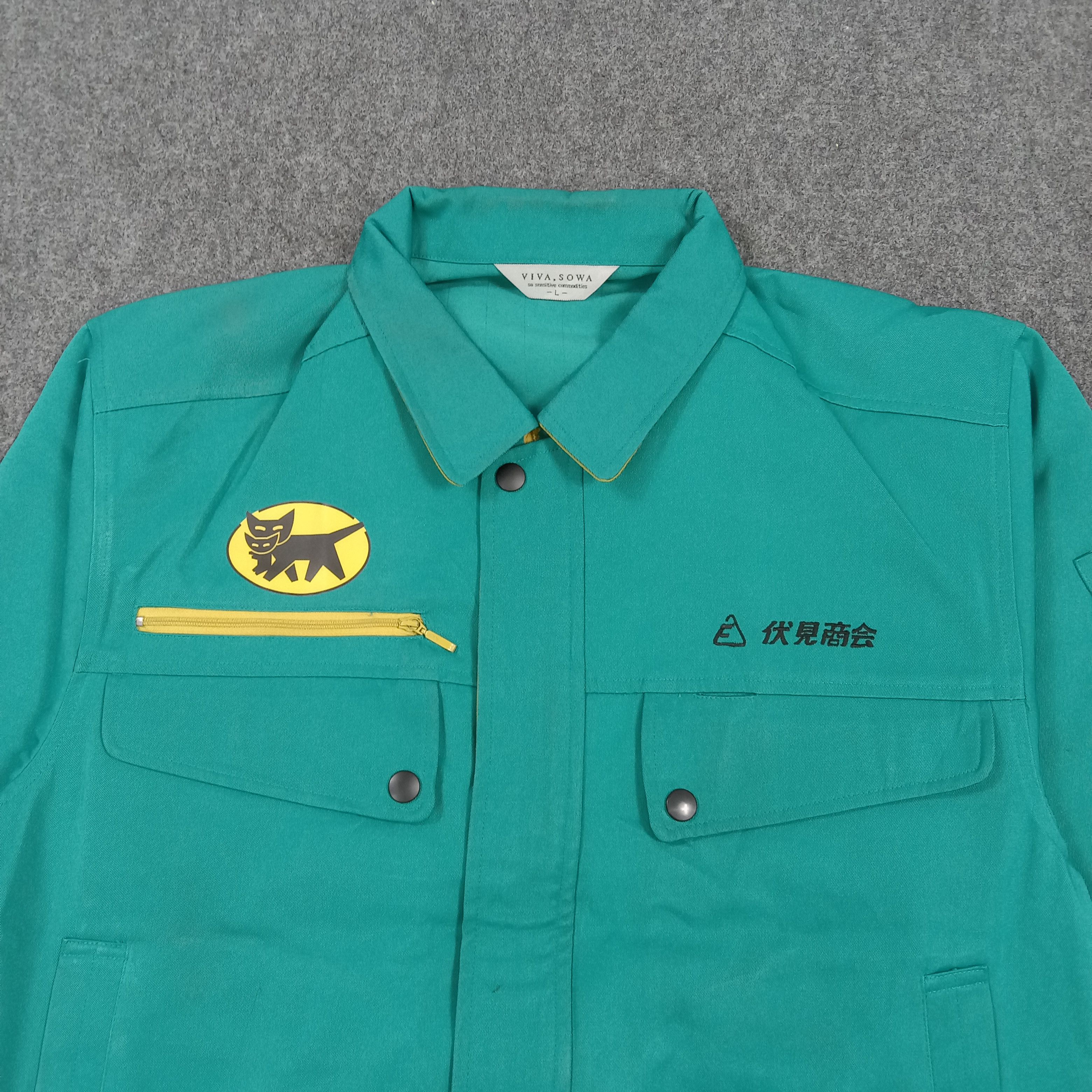 Japanese Brand Yamato Transport Japanese Racing Custom Logo Jacket C287N23 Size US L / EU 52-54 / 3 - 4 Thumbnail