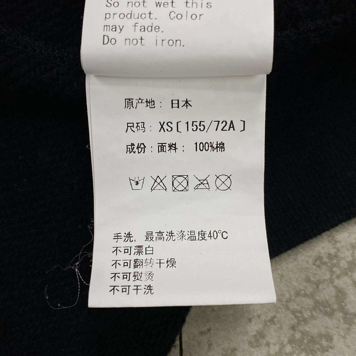Bape Hong Kong 10th Anniversary Shark Size XS / US 0-2 / IT 36-38 - 12 Thumbnail