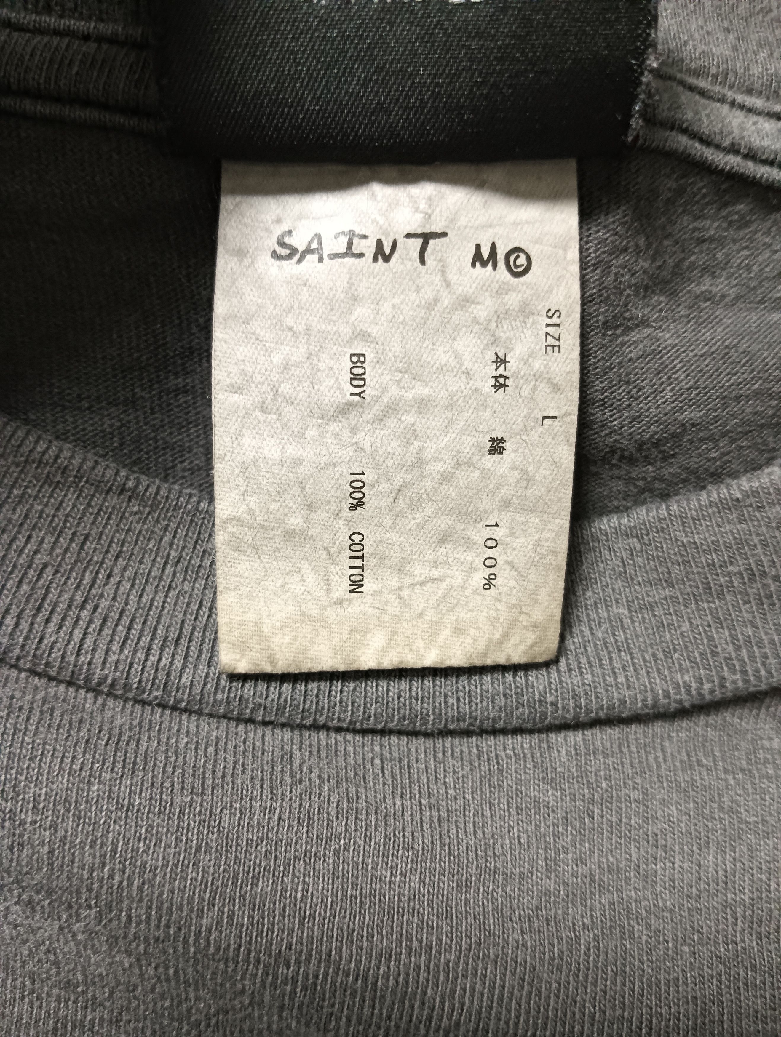 Saint Michael Death is Mother Tee Size US L / EU 52-54 / 3 - 5 Thumbnail