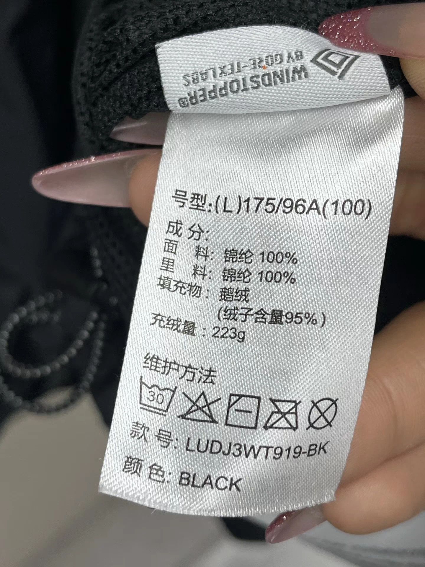 Other KOLON SPORT x COMFY ANTARCTICA GORE-TEX Down Jkt Black L Size US L / EU 52-54 / 3 - 8 Thumbnail