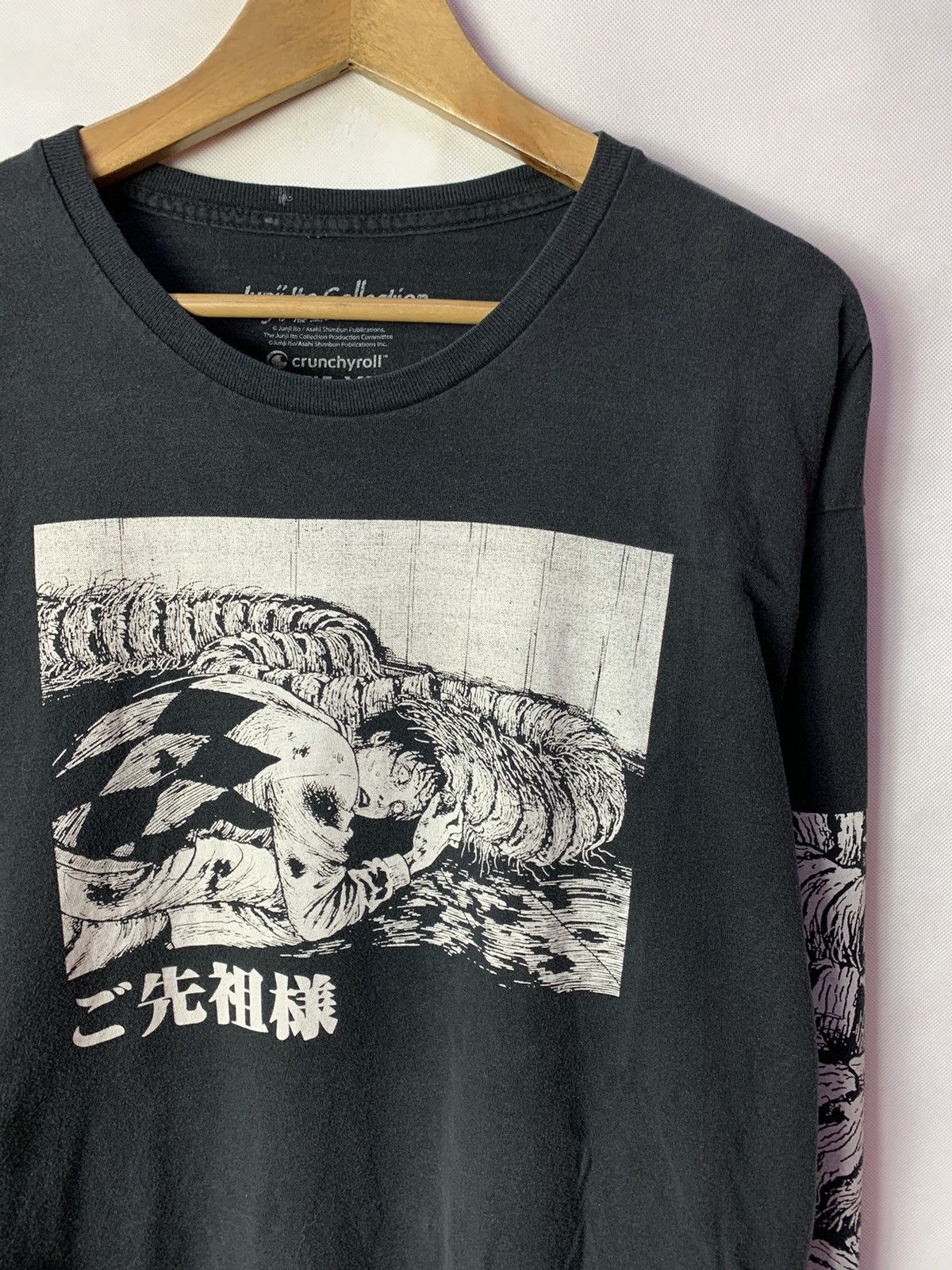 Anime 🔥Junji Ito Collection Horror Manga Anime Disturbing Tee Size US XL / EU 56 / 4 - 7 Thumbnail