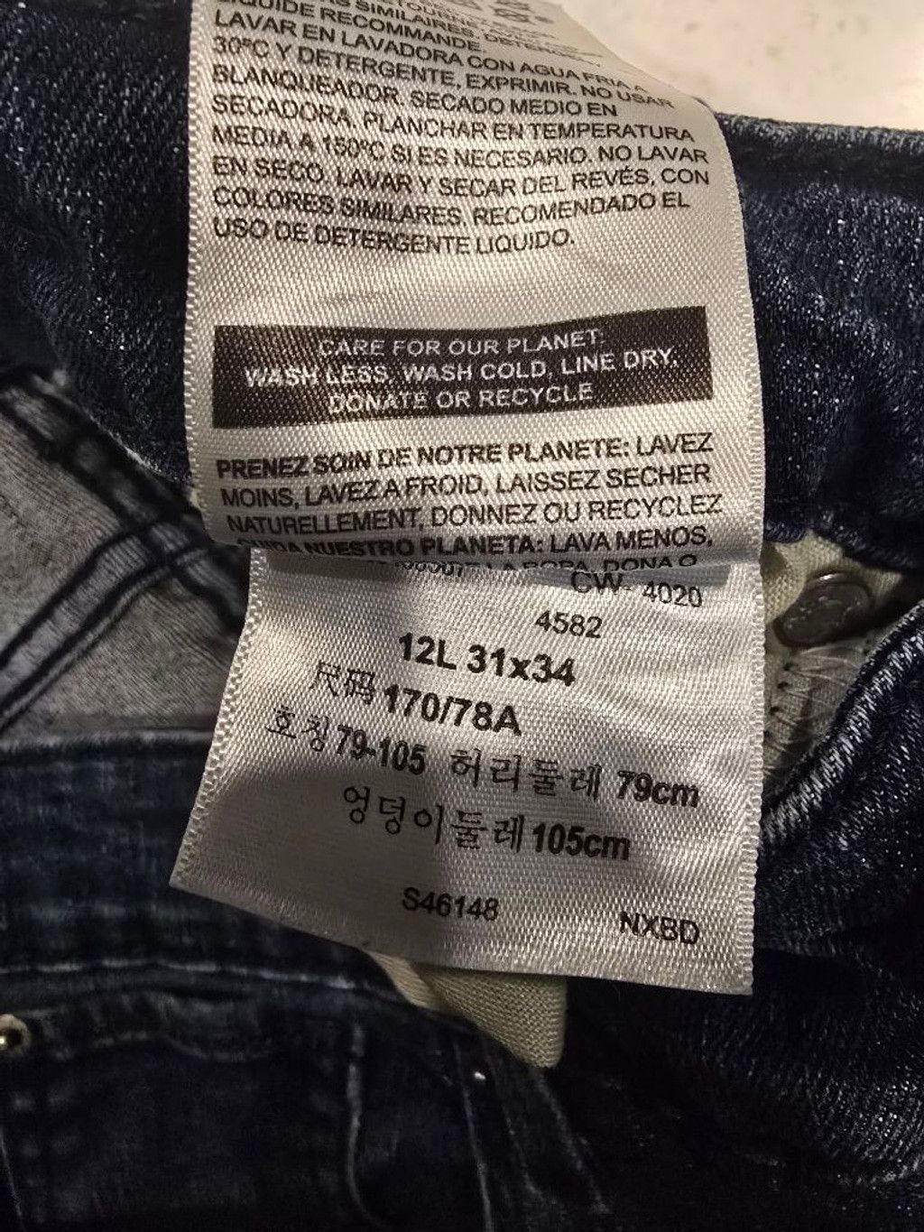Levi's Levi's Upcycled Blue Boot Cut with Patches Size 12 Size 34" / US 12 / IT 48 - 6 Thumbnail