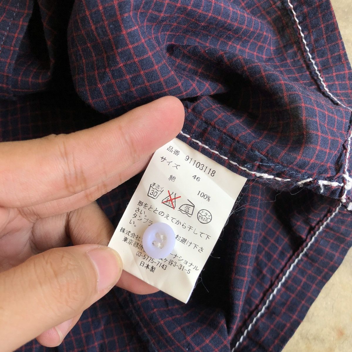 Maison MIHARA YASUHIRO 🇯🇵 Miharayasuhiro Japan Contrast Stitch Plaid Shirt Size US M / EU 48-50 / 2 - 13 Thumbnail
