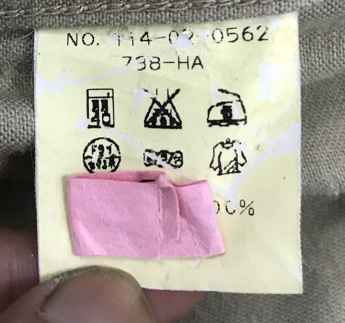 SHIPS × Vintage Vintage Ships jacket Size US L / EU 52-54 / 3 - 15 Thumbnail