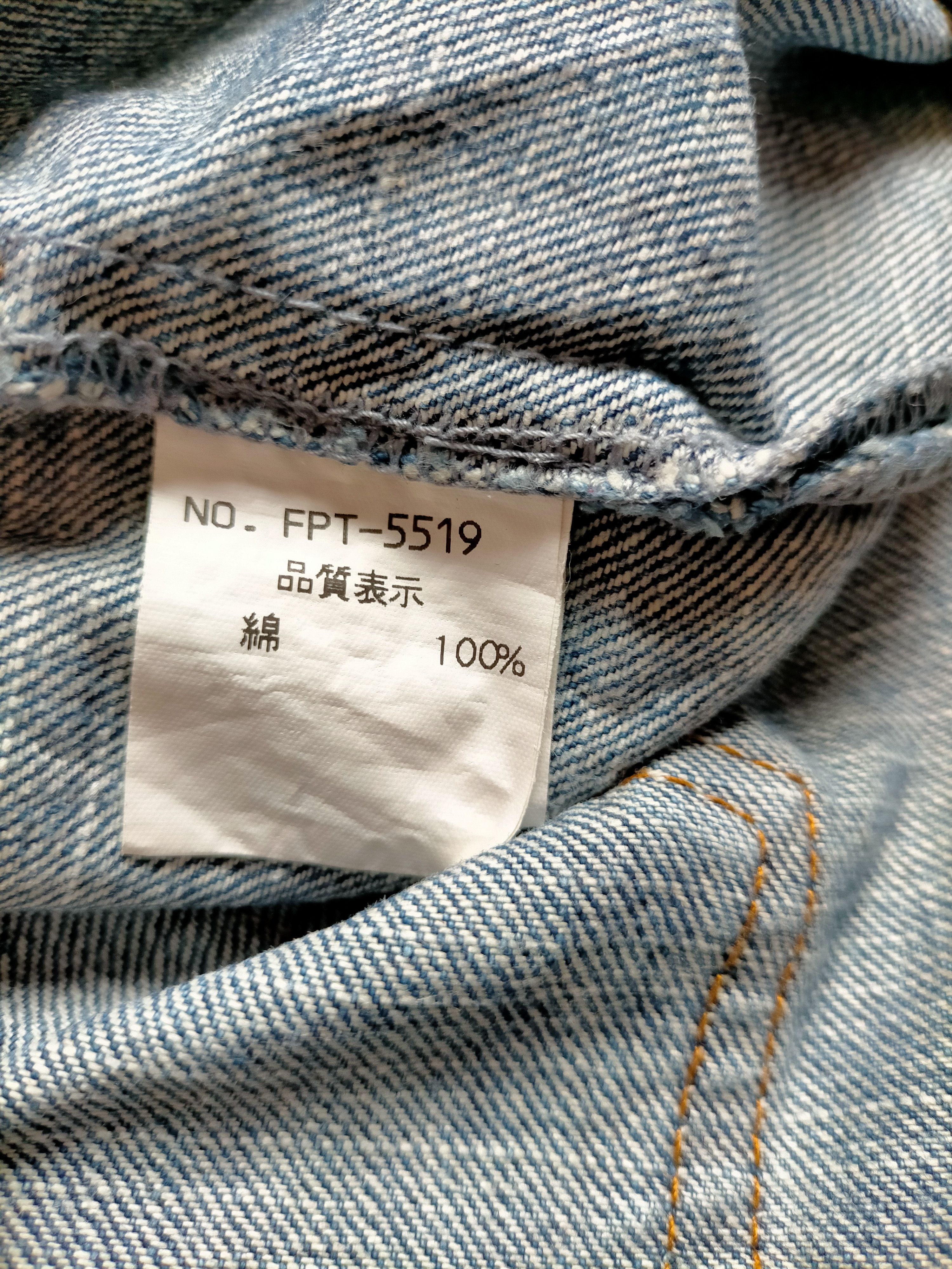 Tornado Mart Flare Jeans Tornado Mart Low Rise Boot cut denim Size US 32 / EU 48 - 19 Thumbnail