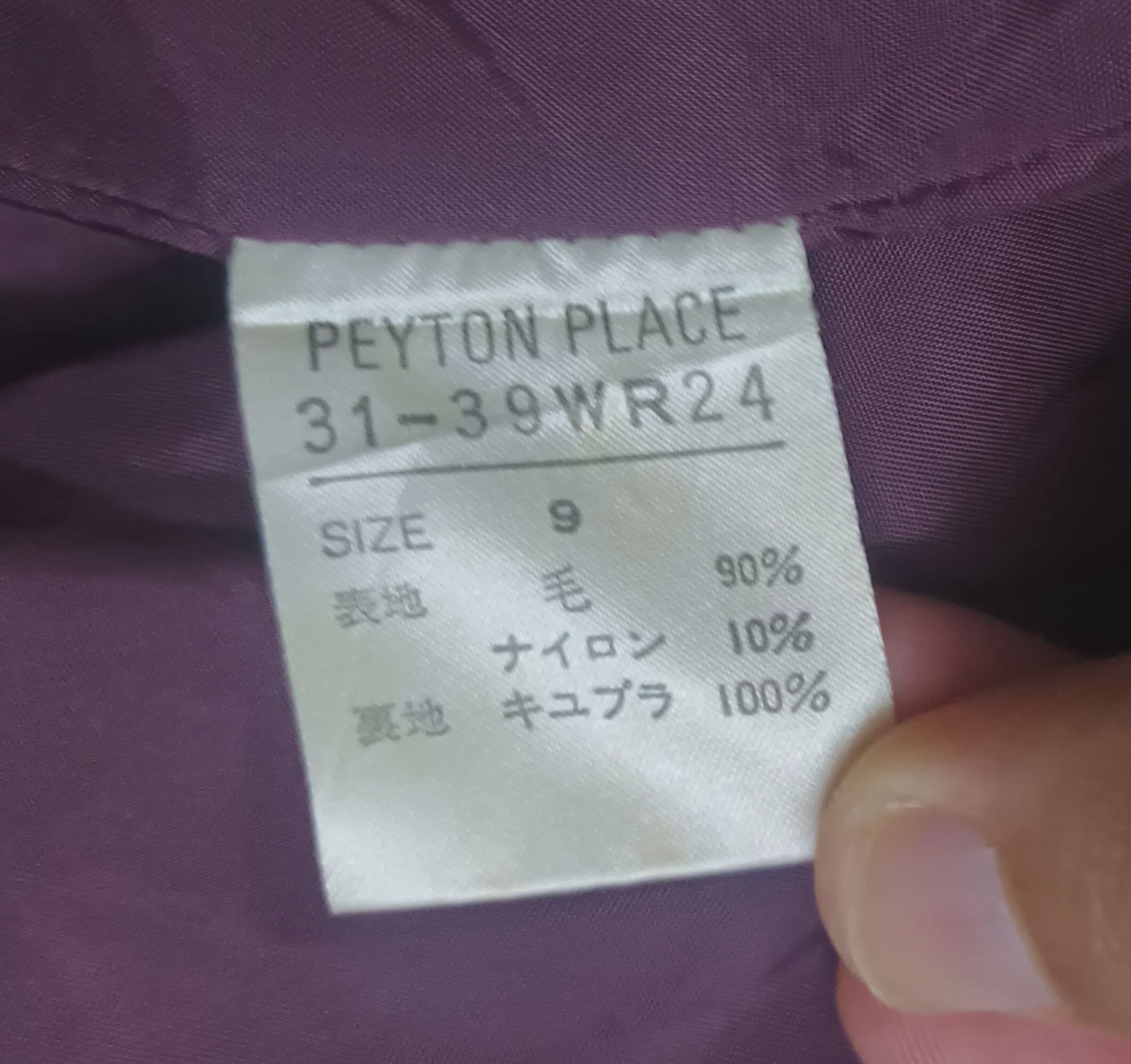 PPFM 🔥 PEYTON PLACE WOOL LONG COAT 🔥 Size US M / EU 48-50 / 2 - 6 Thumbnail