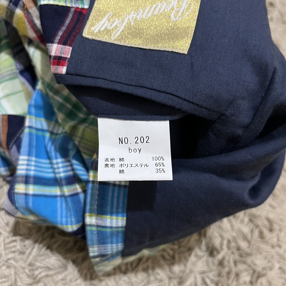 Beams Japan Beams Boy Japan Patchwork Women's Blazer Size S / US 4 / IT 40 - 14 Thumbnail